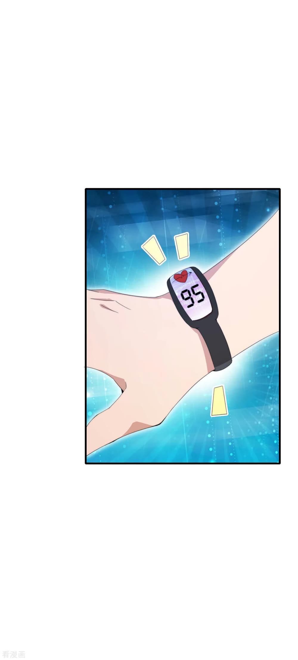 I am The Richest in The World 167 (31)