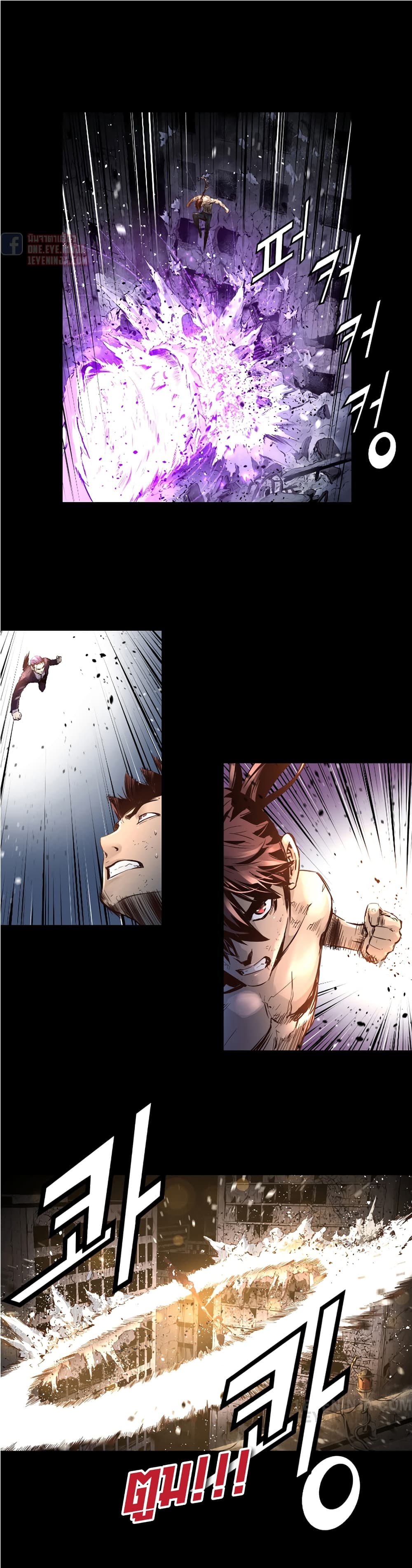 Trinity Wonder 32 (14)