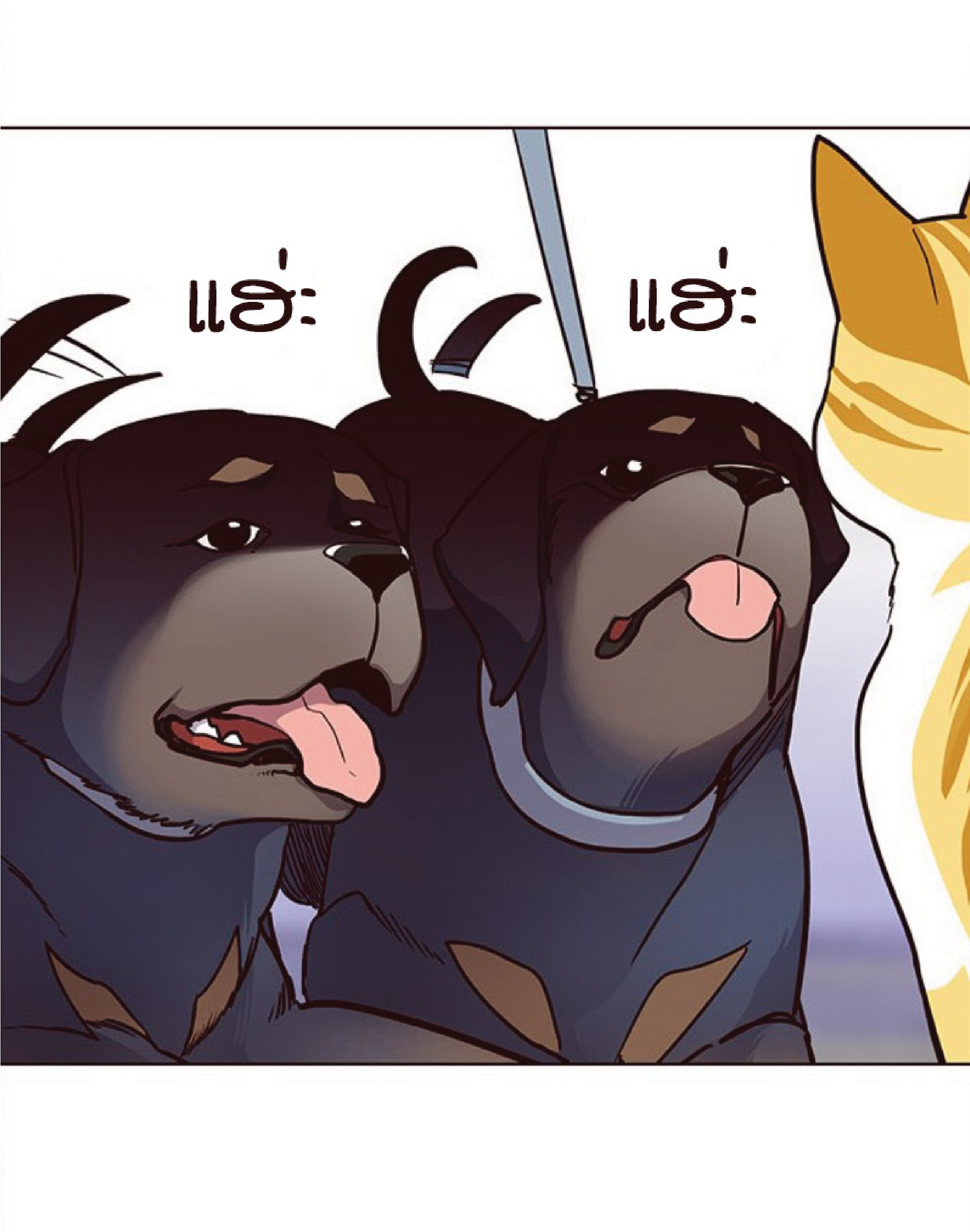 เธ•เธญเธเธ—เธตเน 36 99