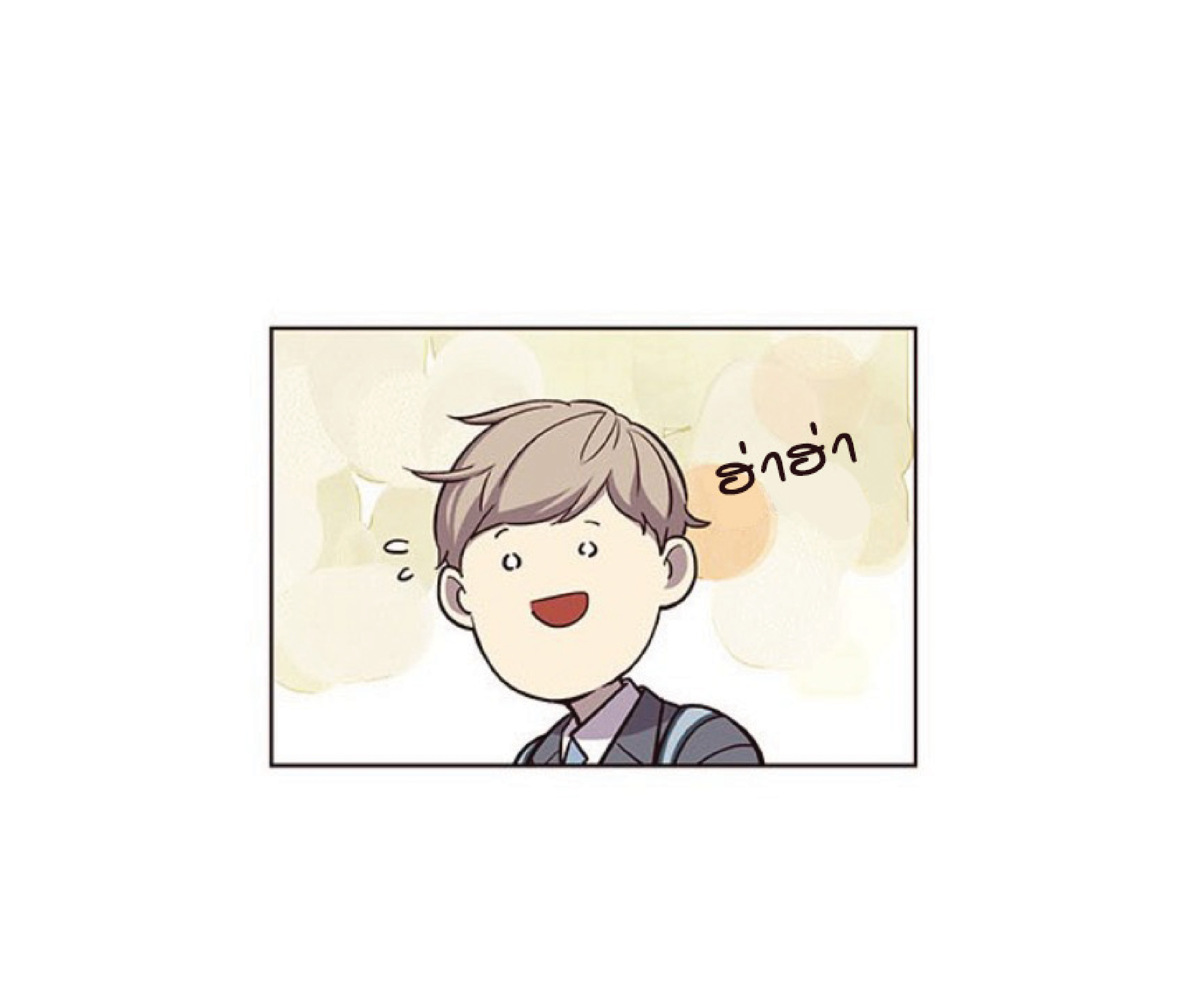 เธ•เธญเธเธ—เธตเน 38 08