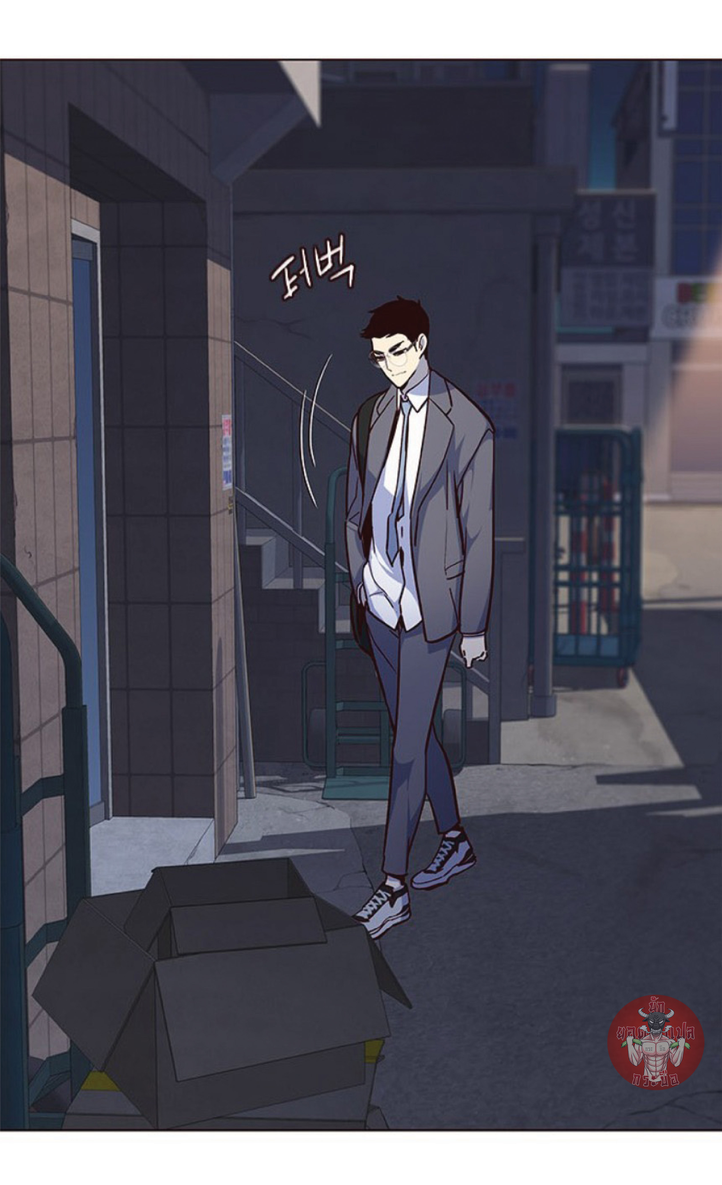 เธ•เธญเธเธ—เธตเน 39 60