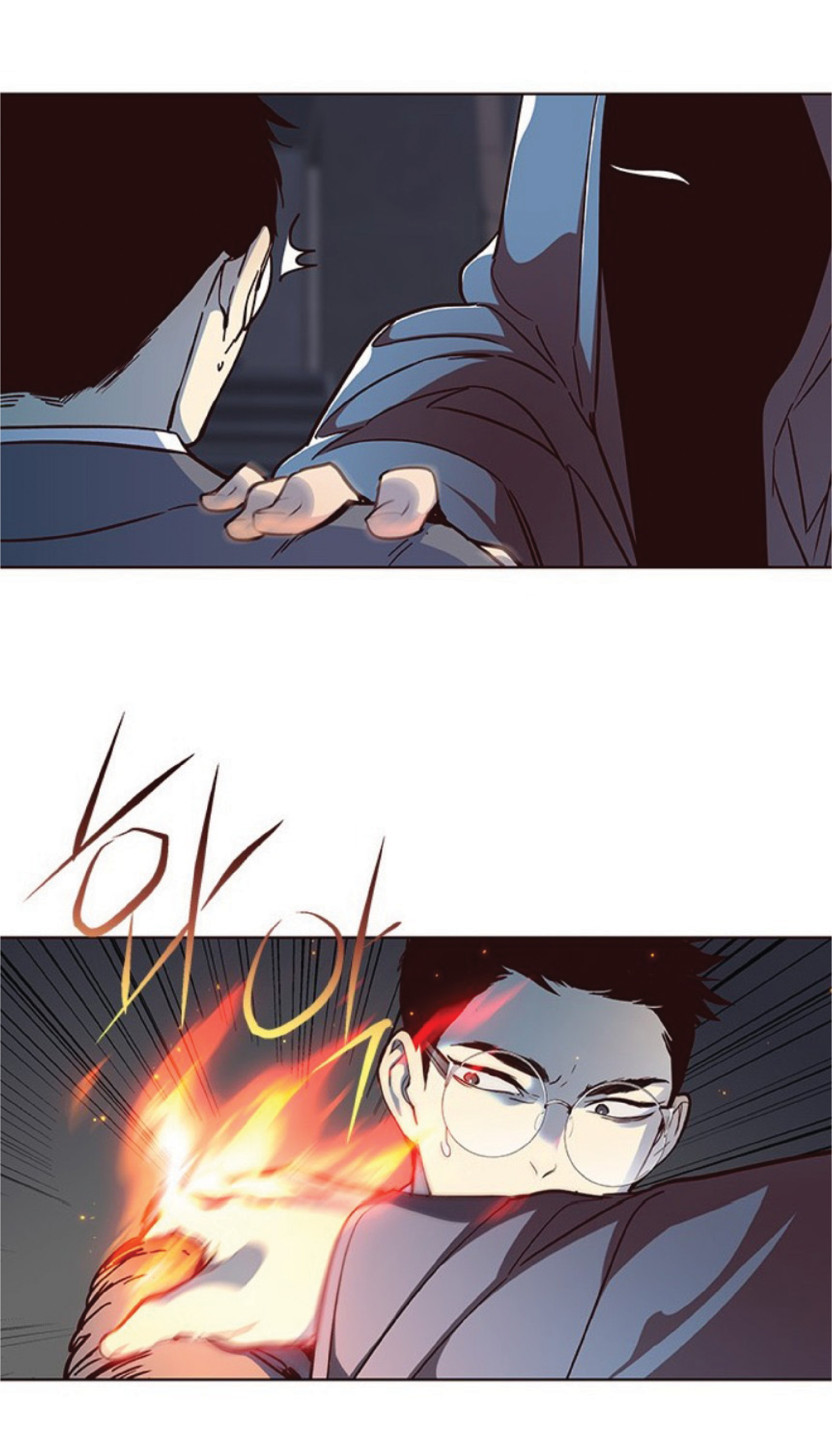 เธ•เธญเธเธ—เธตเน 39 73