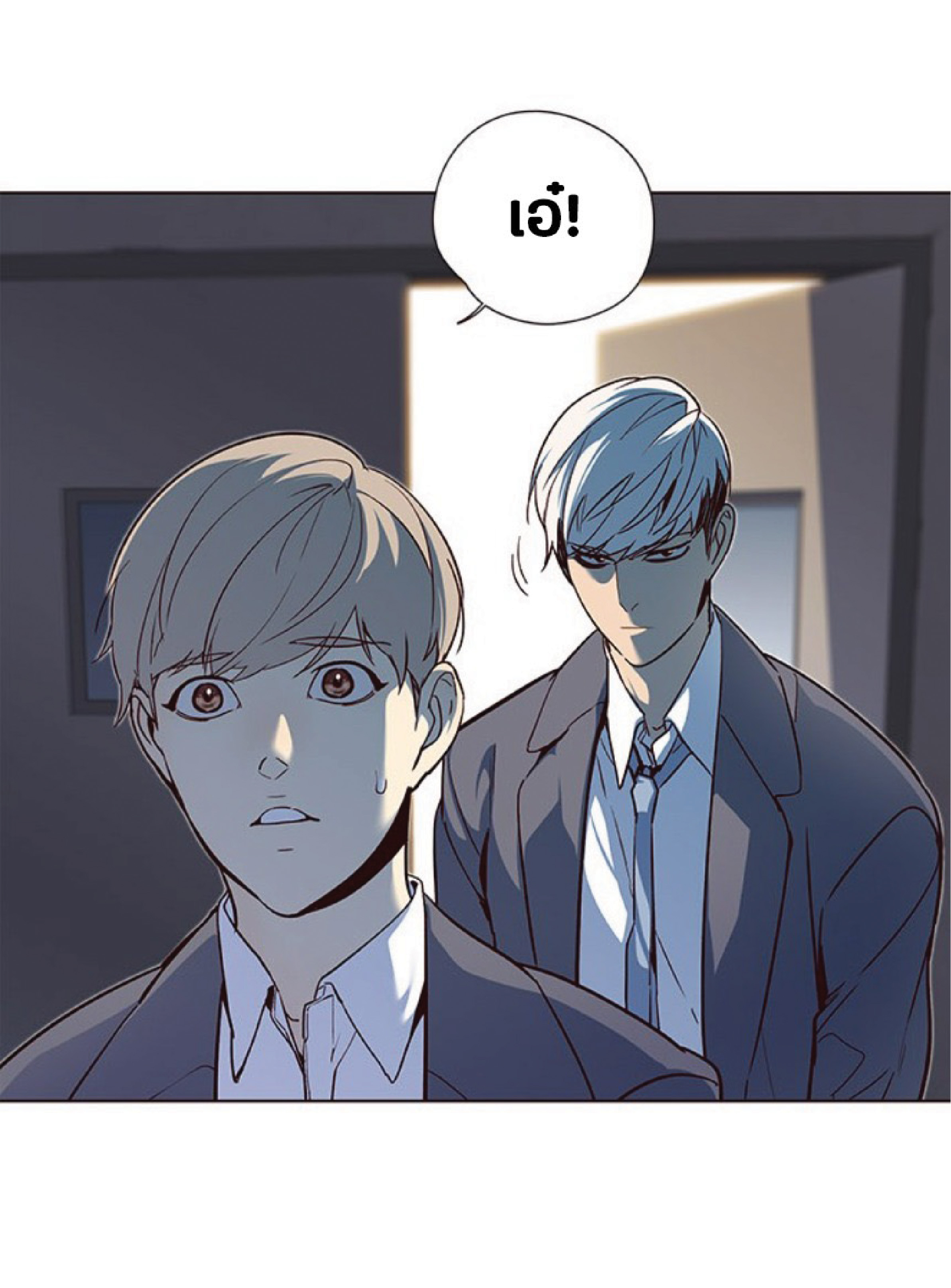 เธ•เธญเธเธ—เธตเน 41 06