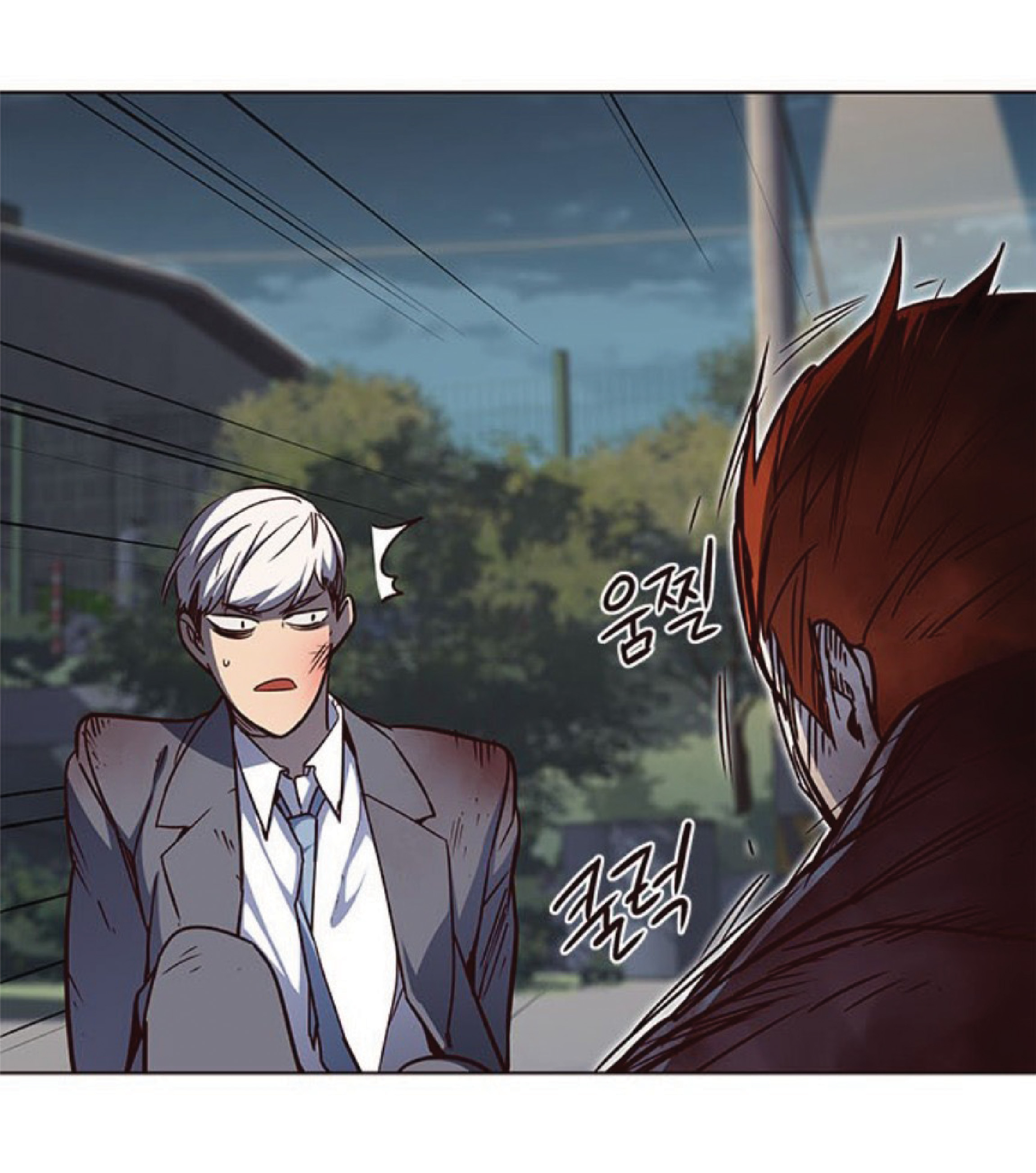 เธ•เธญเธเธ—เธตเน 43 73