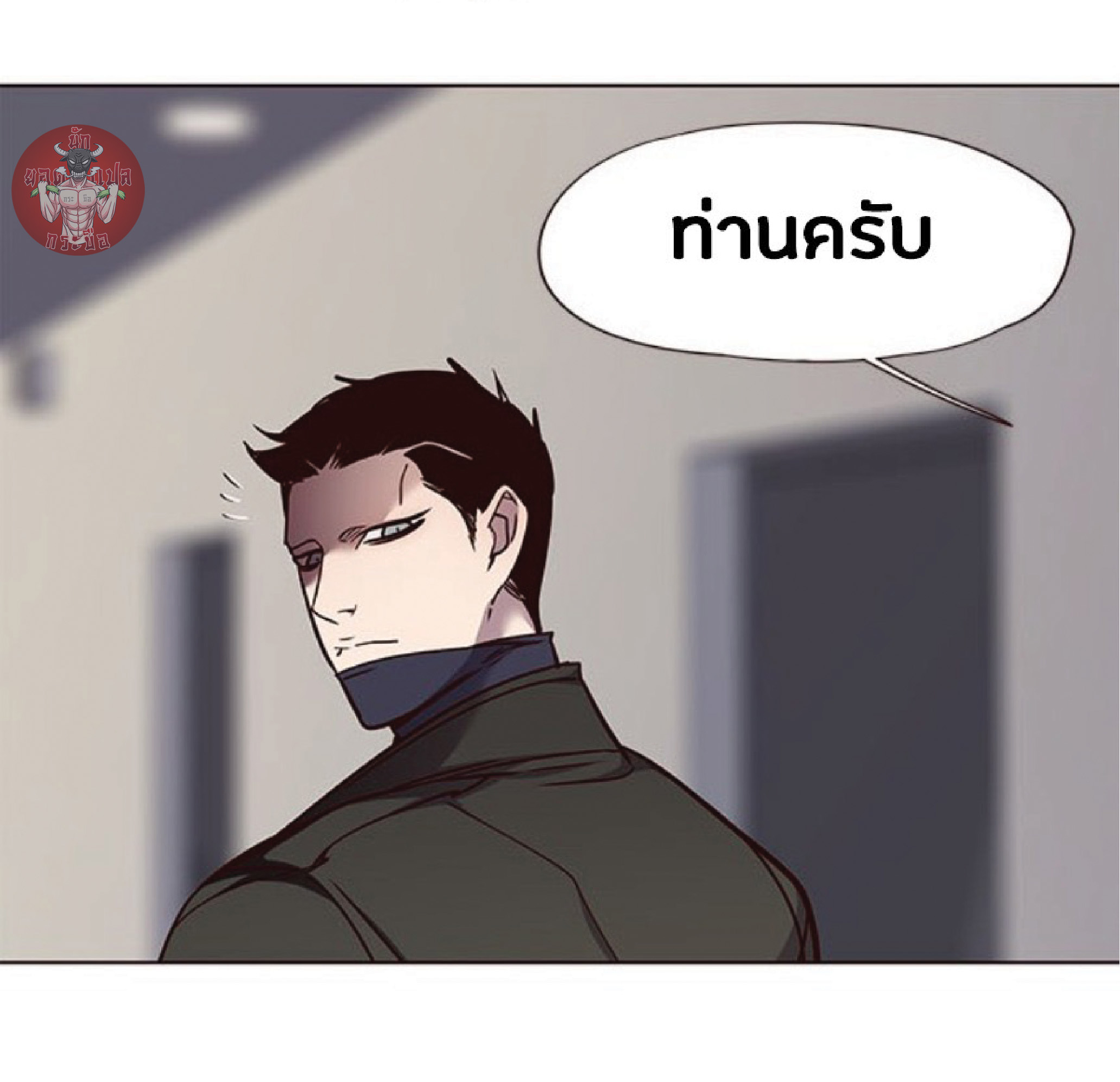 เธ•เธญเธเธ—เธตเน 47 68