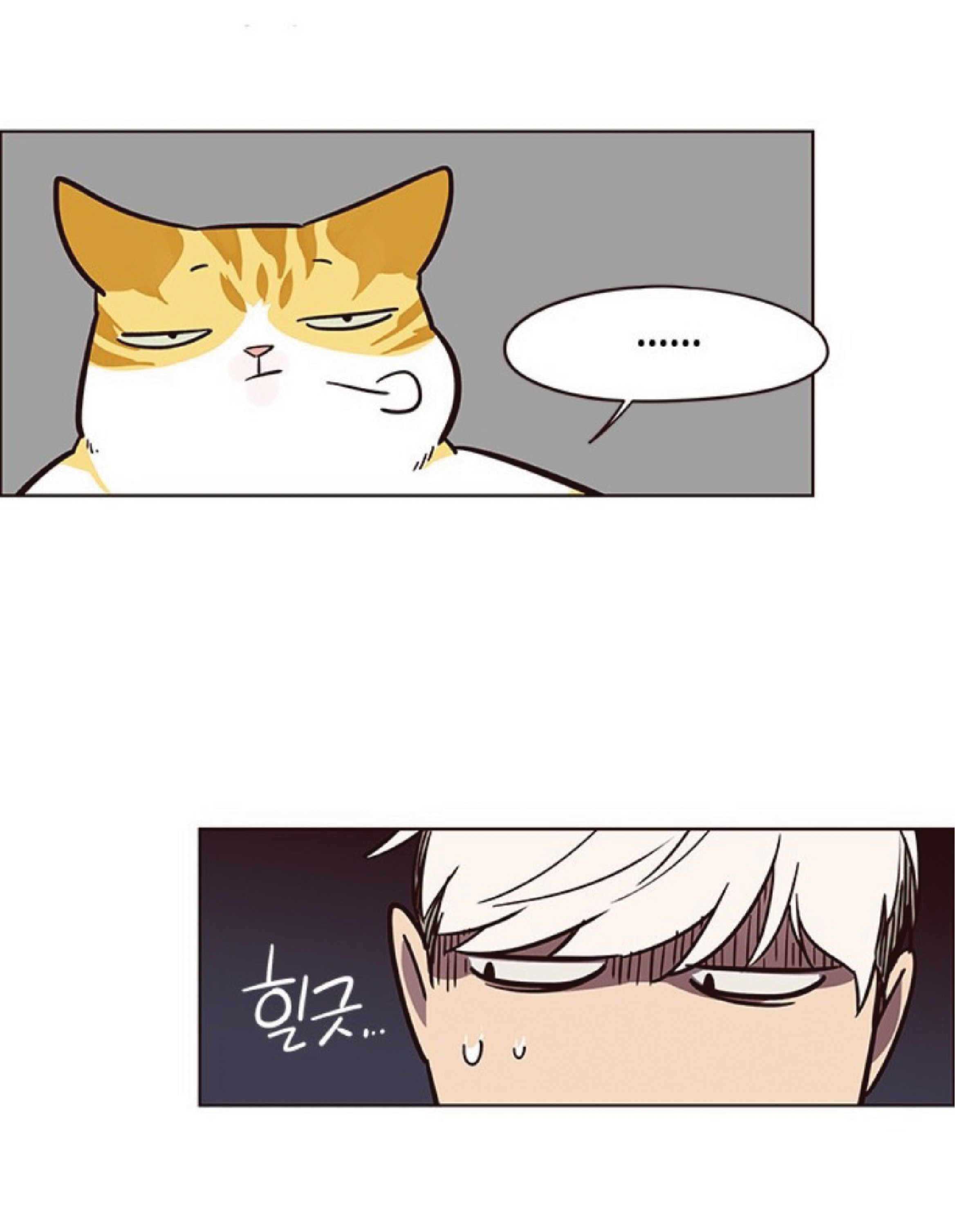 เธ•เธญเธเธ—เธตเน 49 74