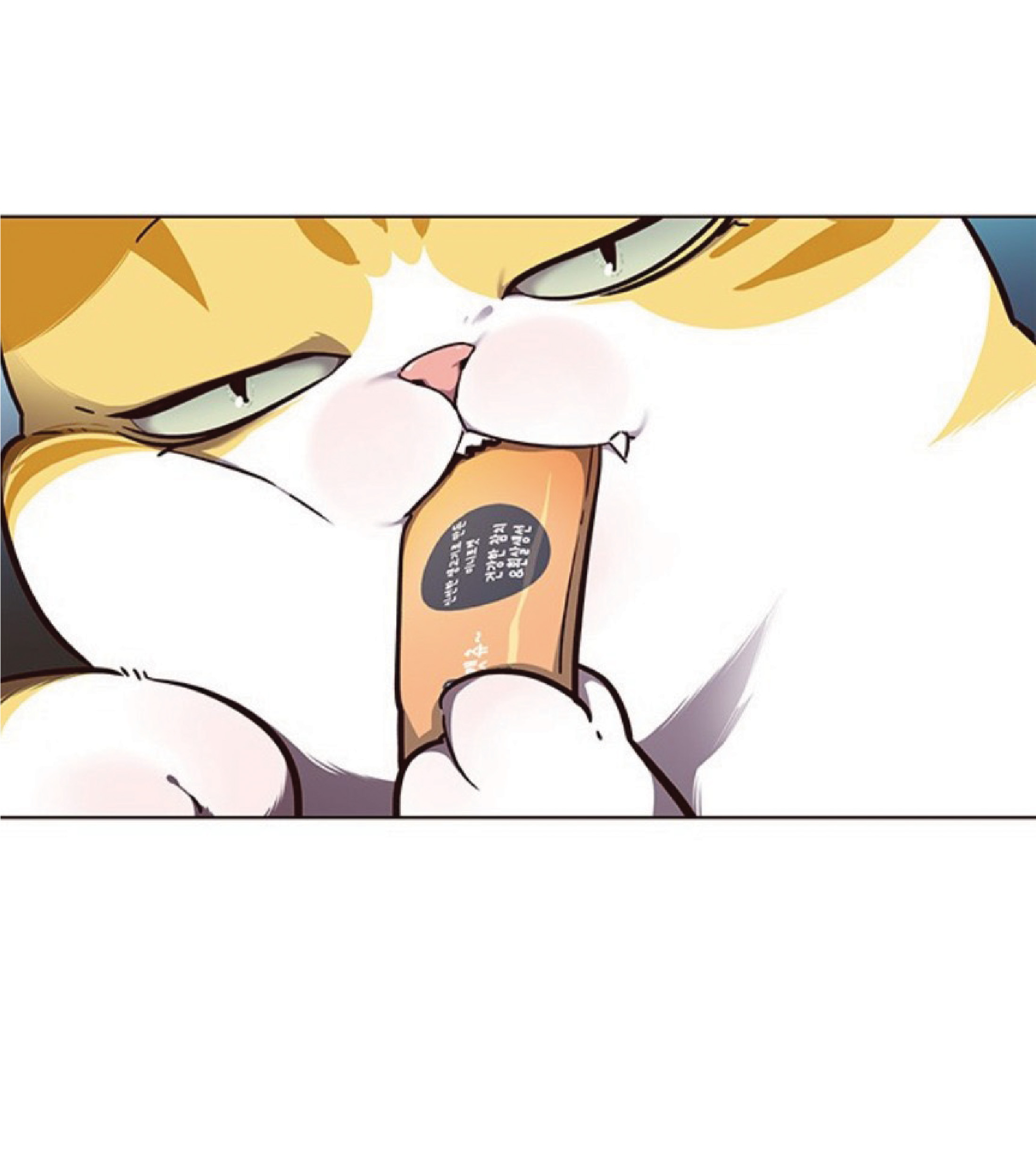 เธ•เธญเธเธ—เธตเน 50 07