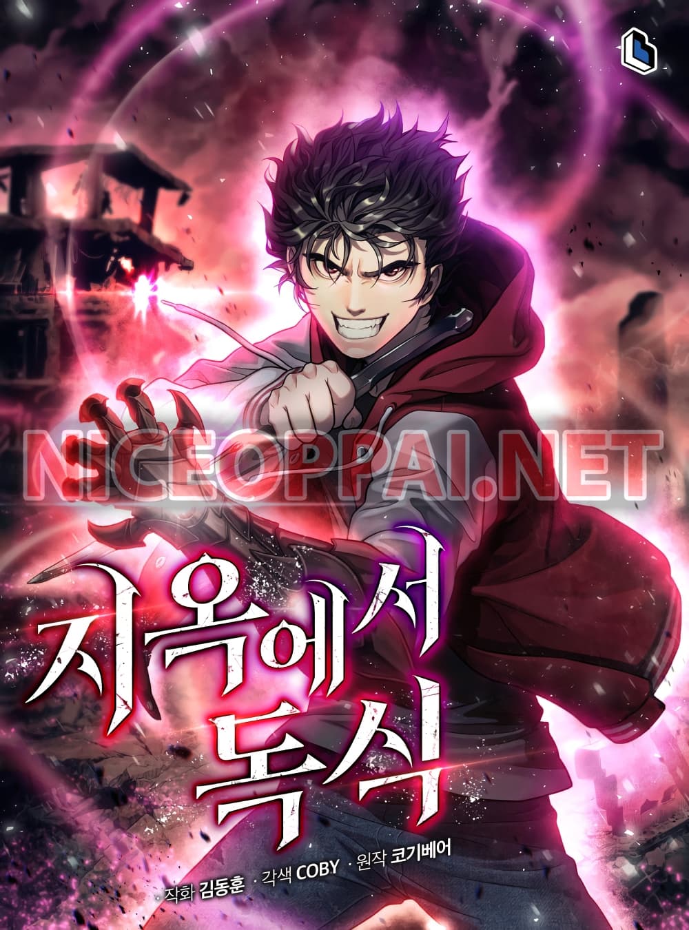 Hoarding in Hell 8 (1)