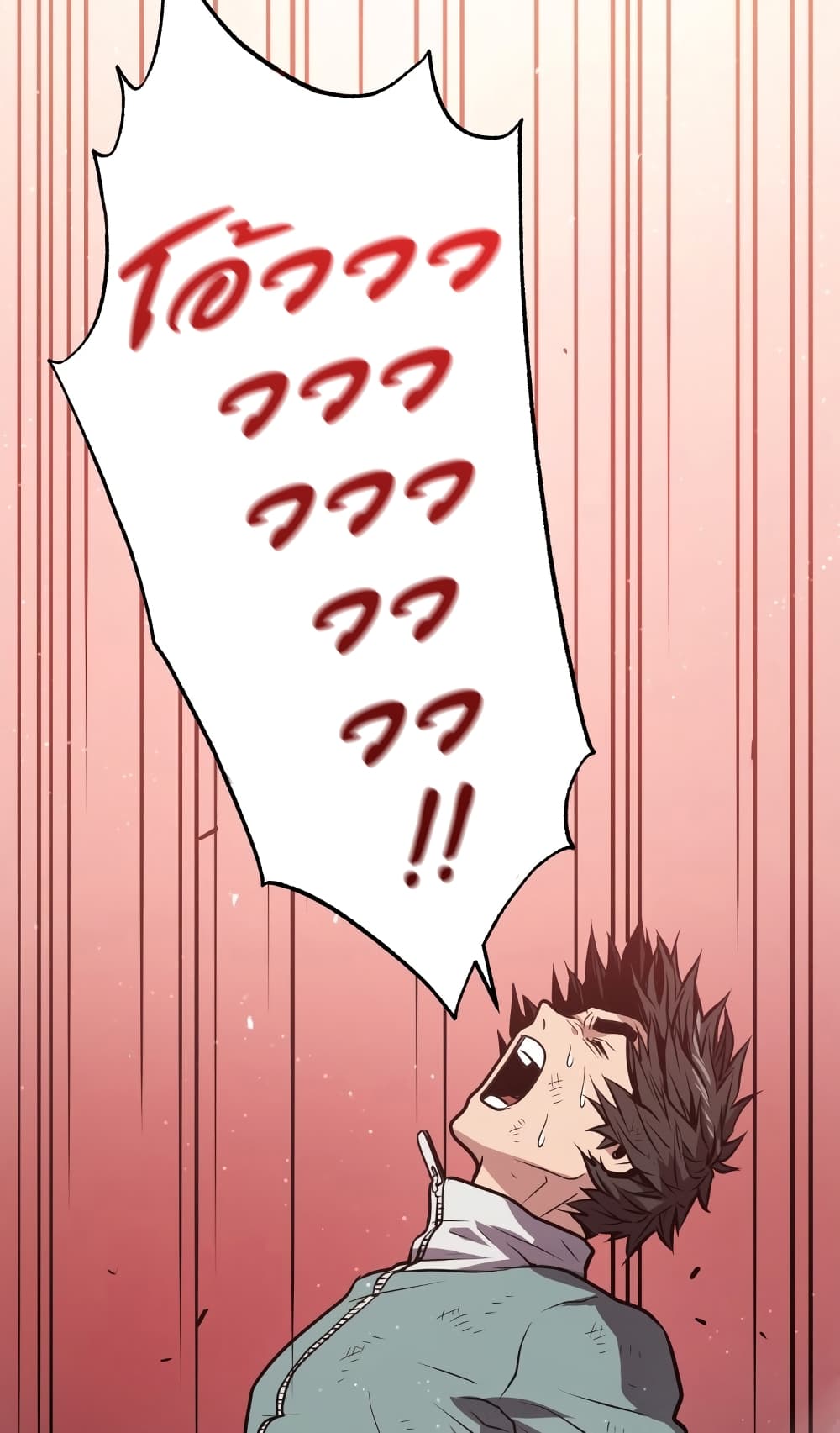 Hoarding in Hell 8 (26)