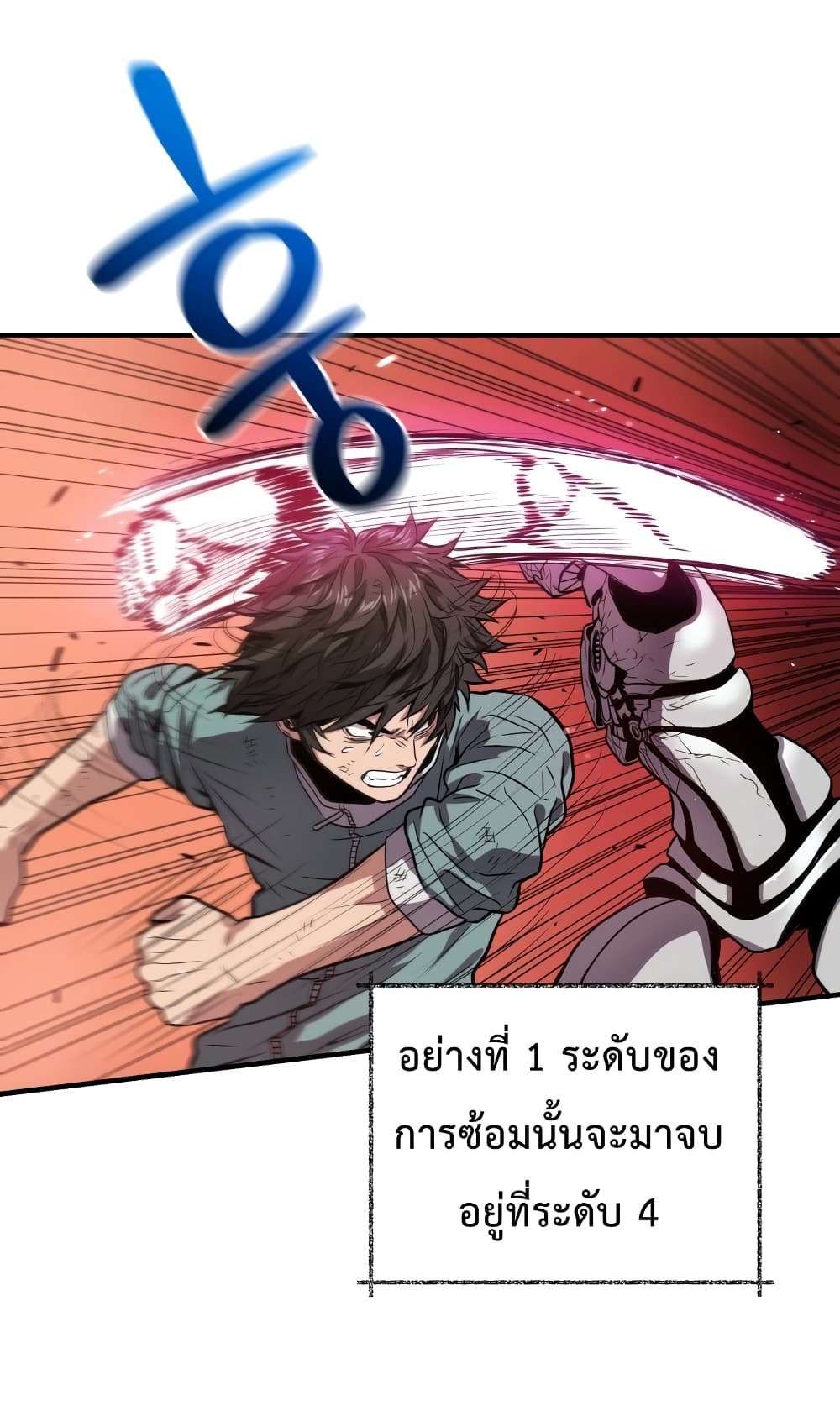 Hoarding in Hell 8 (3)
