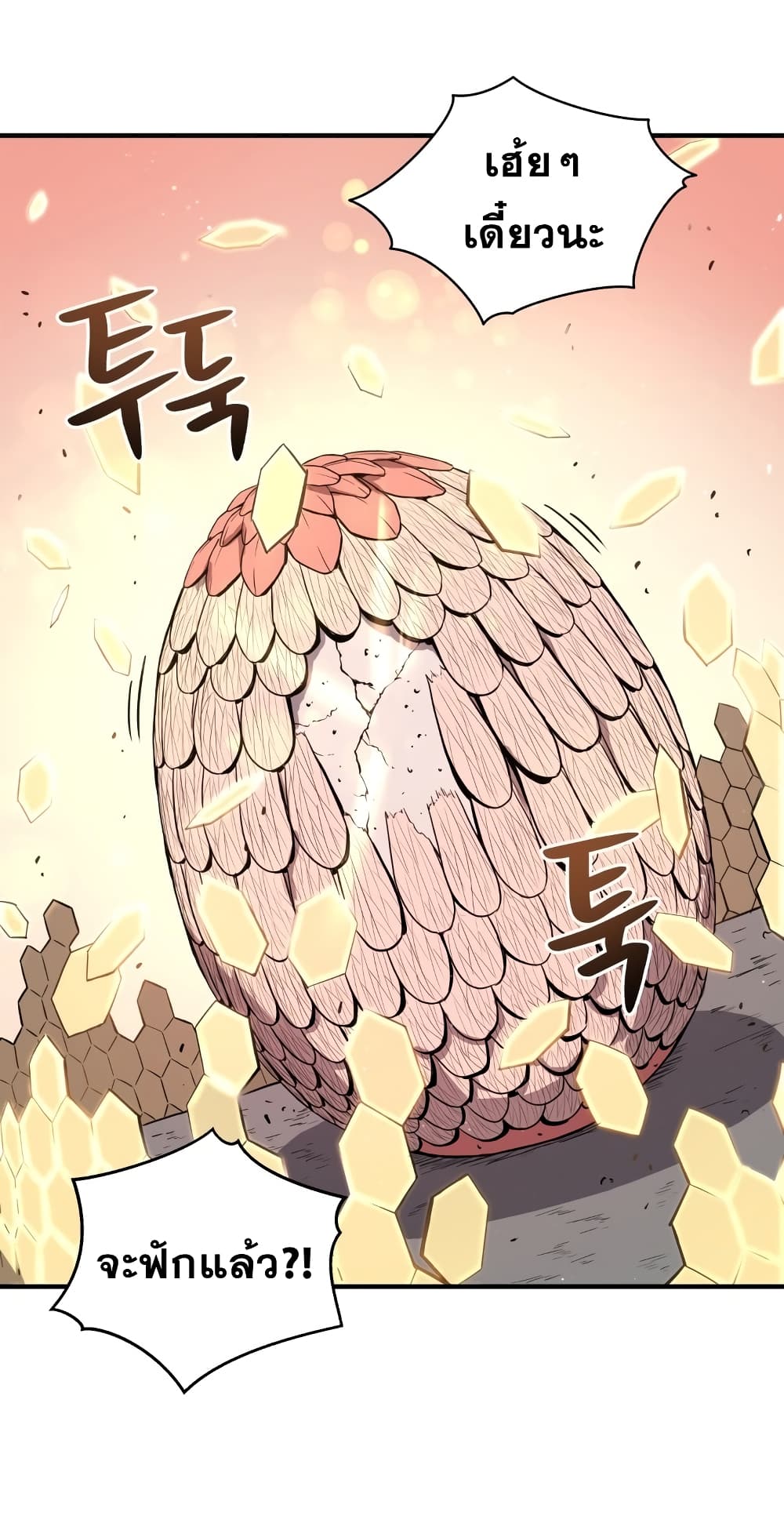 Hoarding in Hell 8 (56)