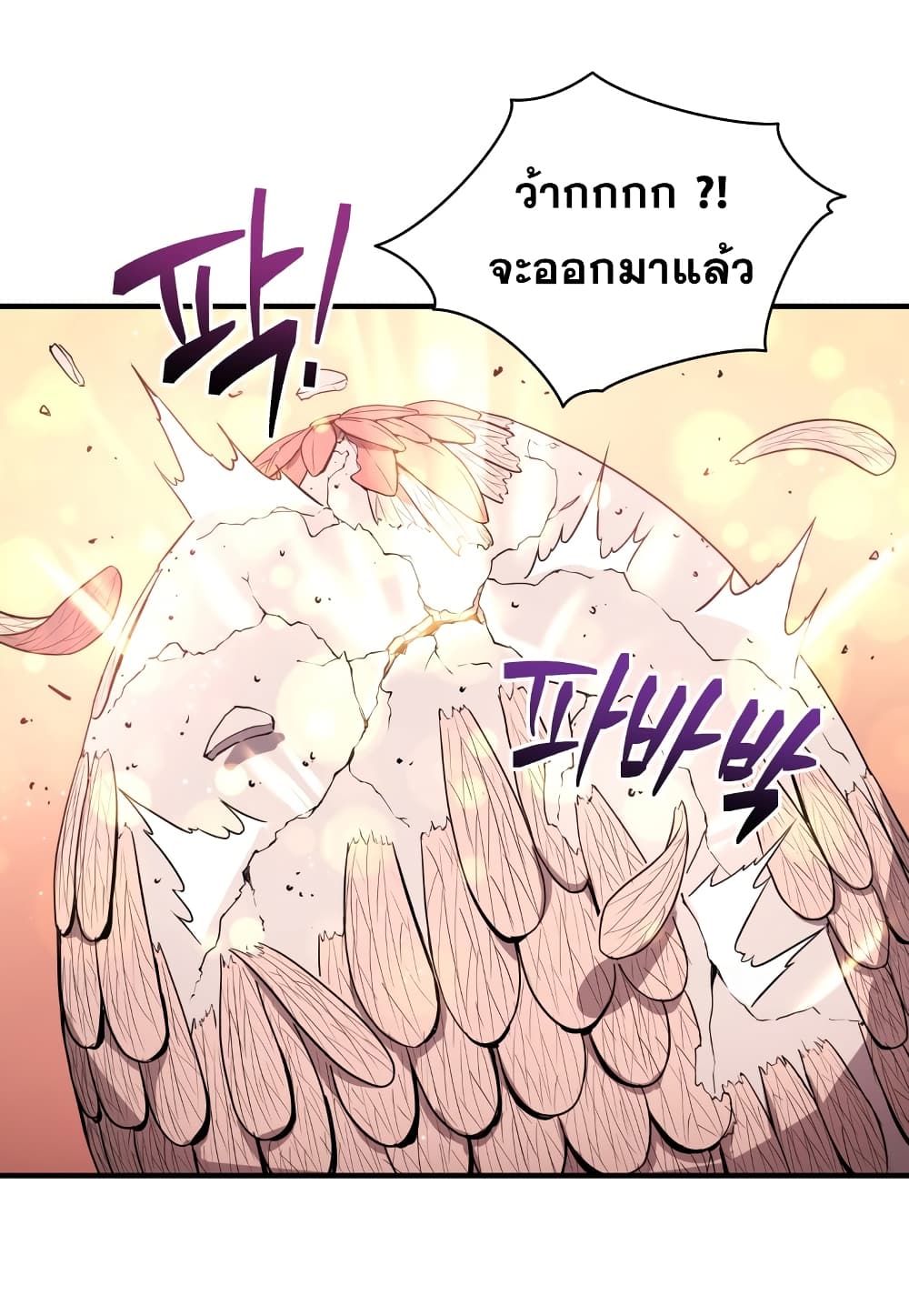 Hoarding in Hell 8 (58)