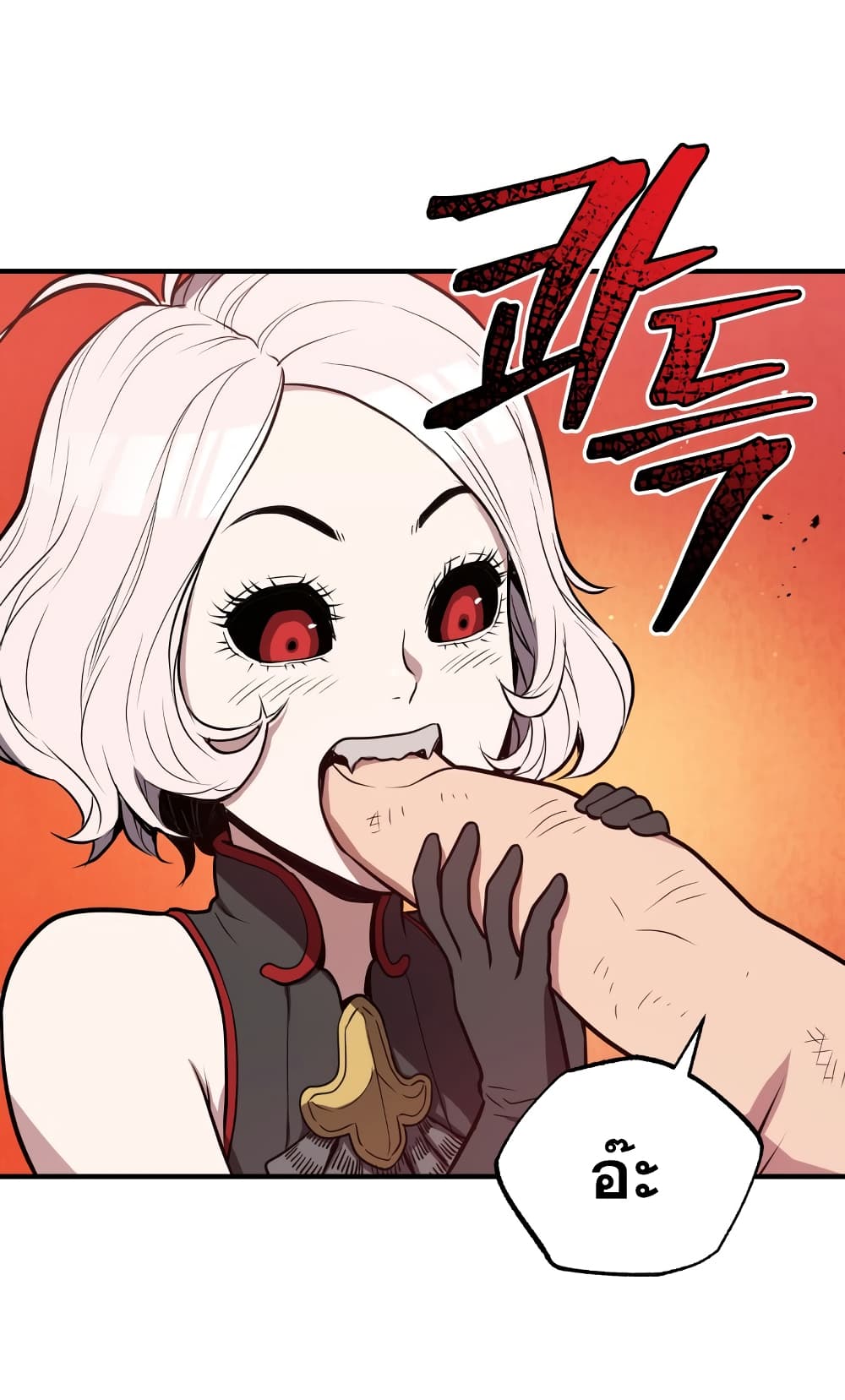 Hoarding in Hell 8 (70)