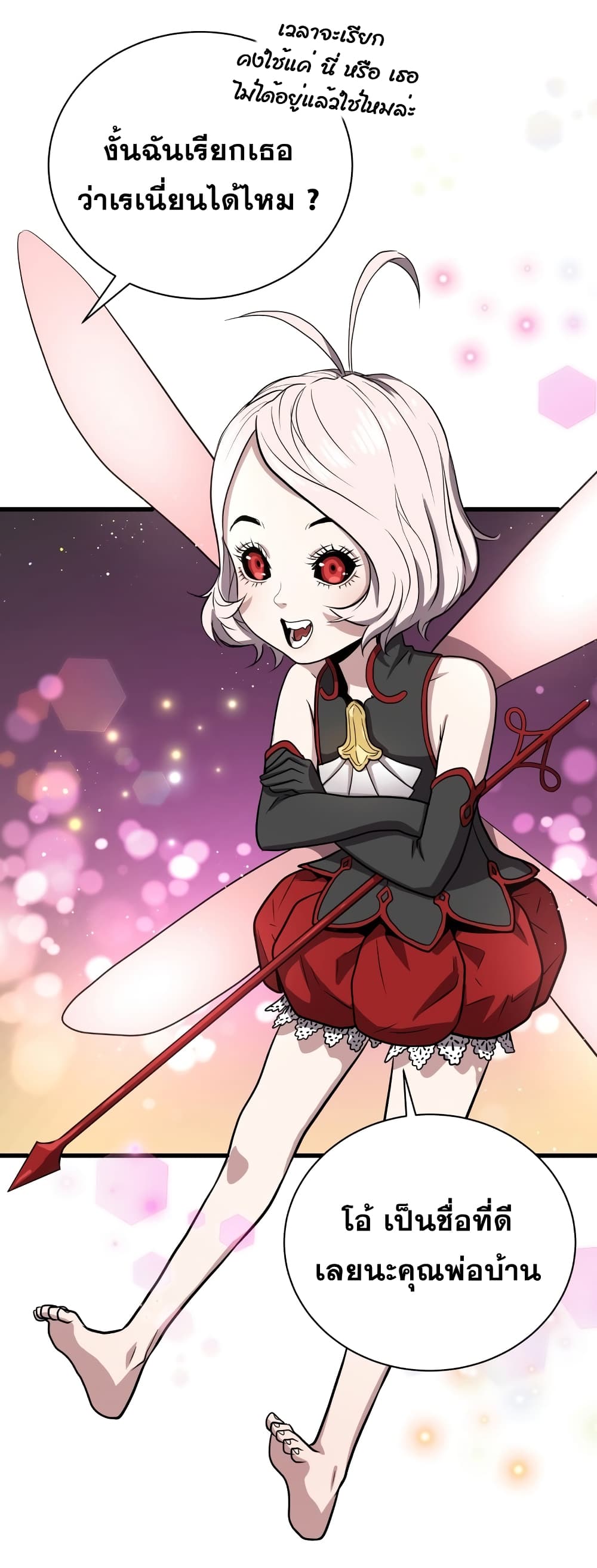 Hoarding in Hell 9 (10)