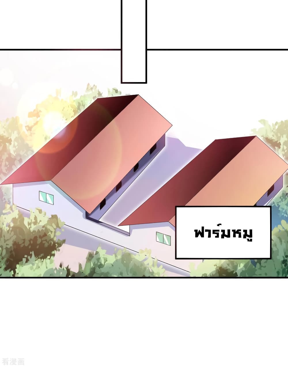 I am The Richest in The World 168 (17)