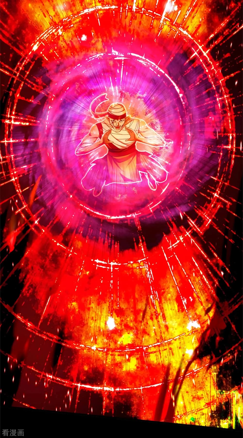 Matchless Emperor 91 (3)