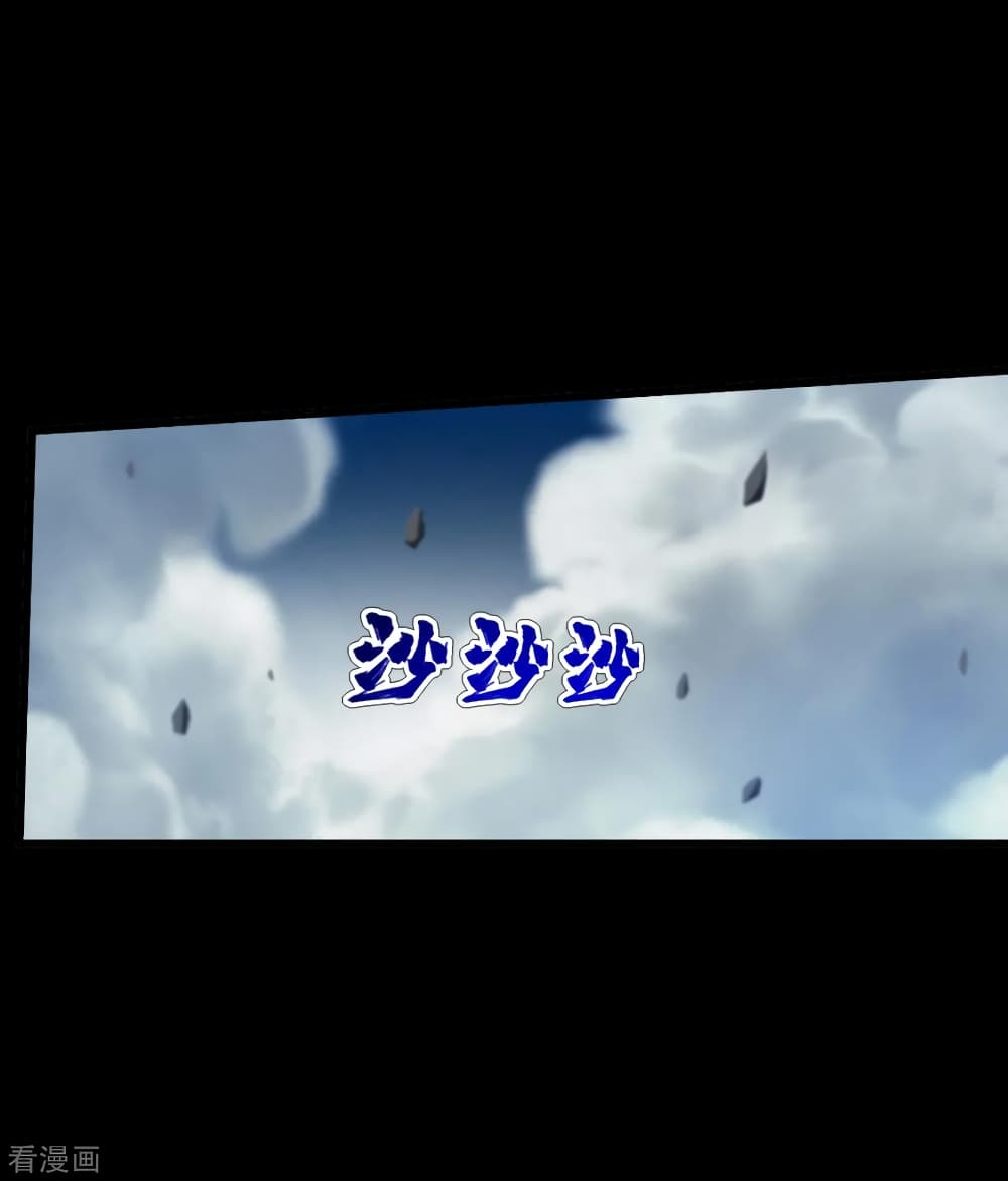 Matchless Emperor 92 (14)