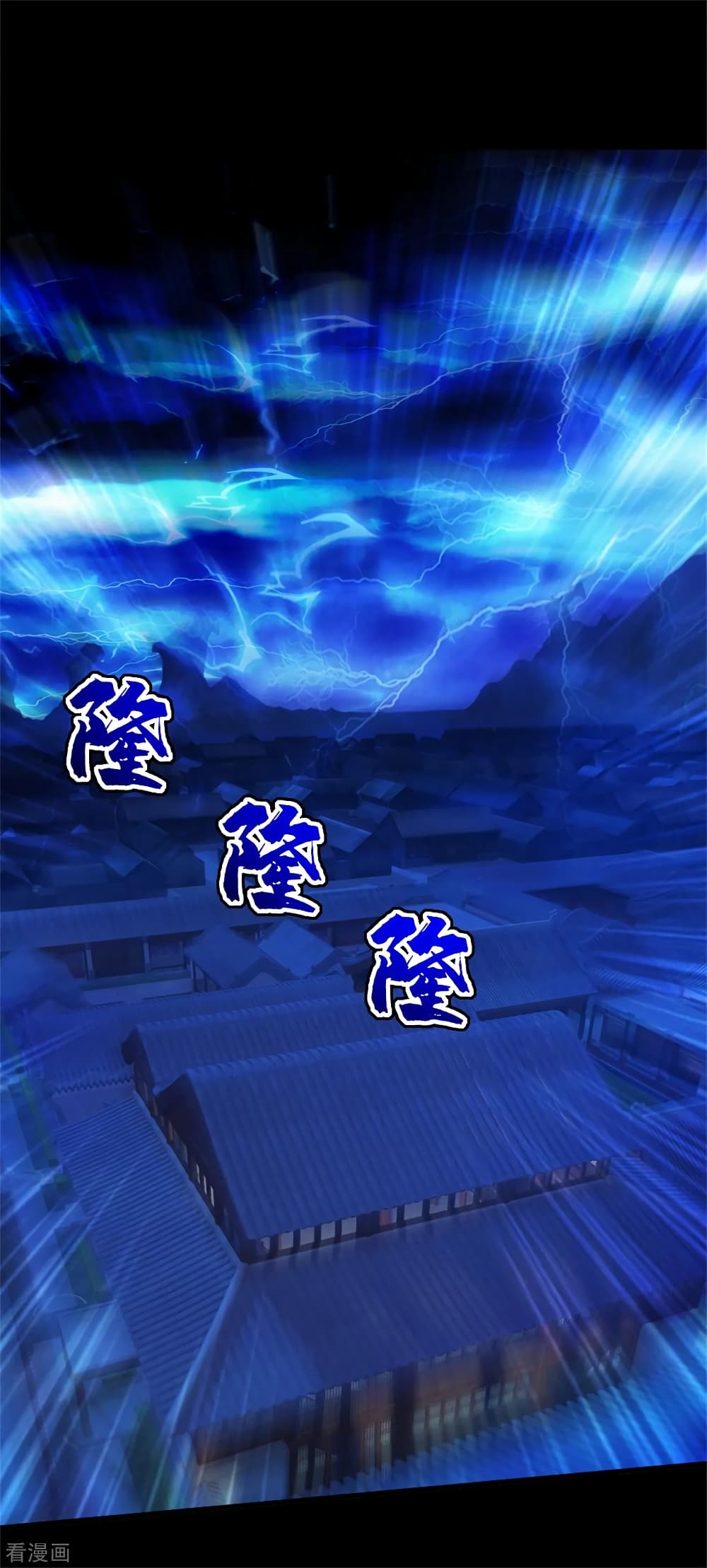 Matchless Emperor 92 (3)