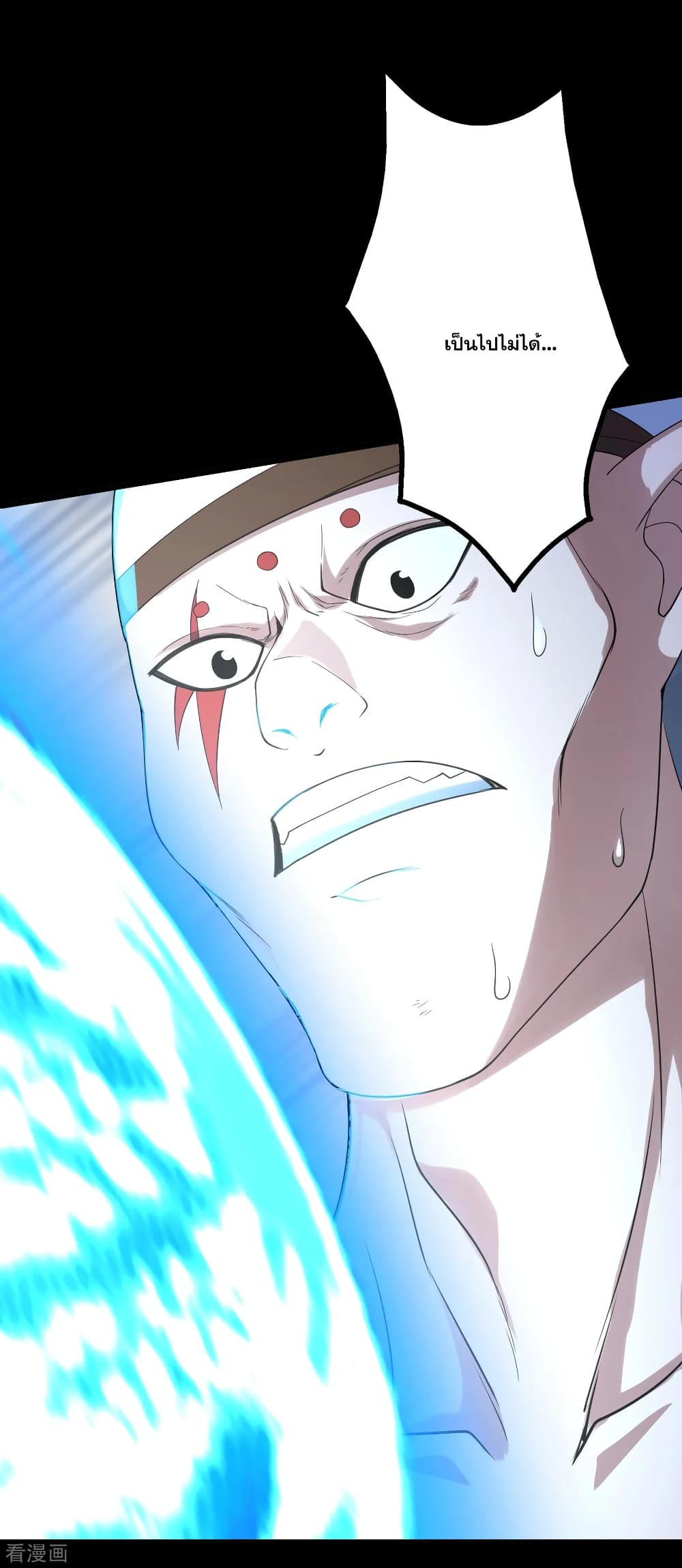 Matchless Emperor 93 (11)