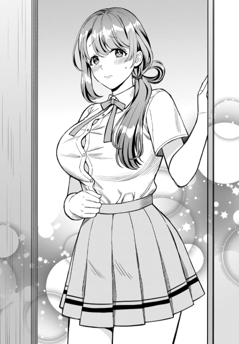 Musume Janakute, Watashi (Mama) ga Suki Nano! 11. 2 (7)