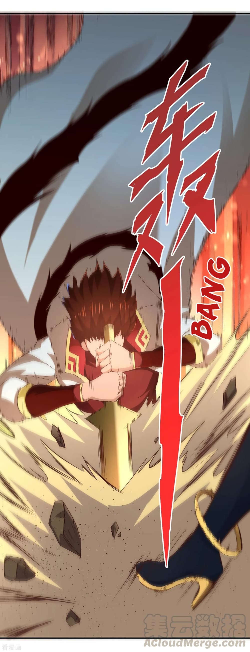 Wu Ling (Martial Spirit) Sword Master 53 (10)