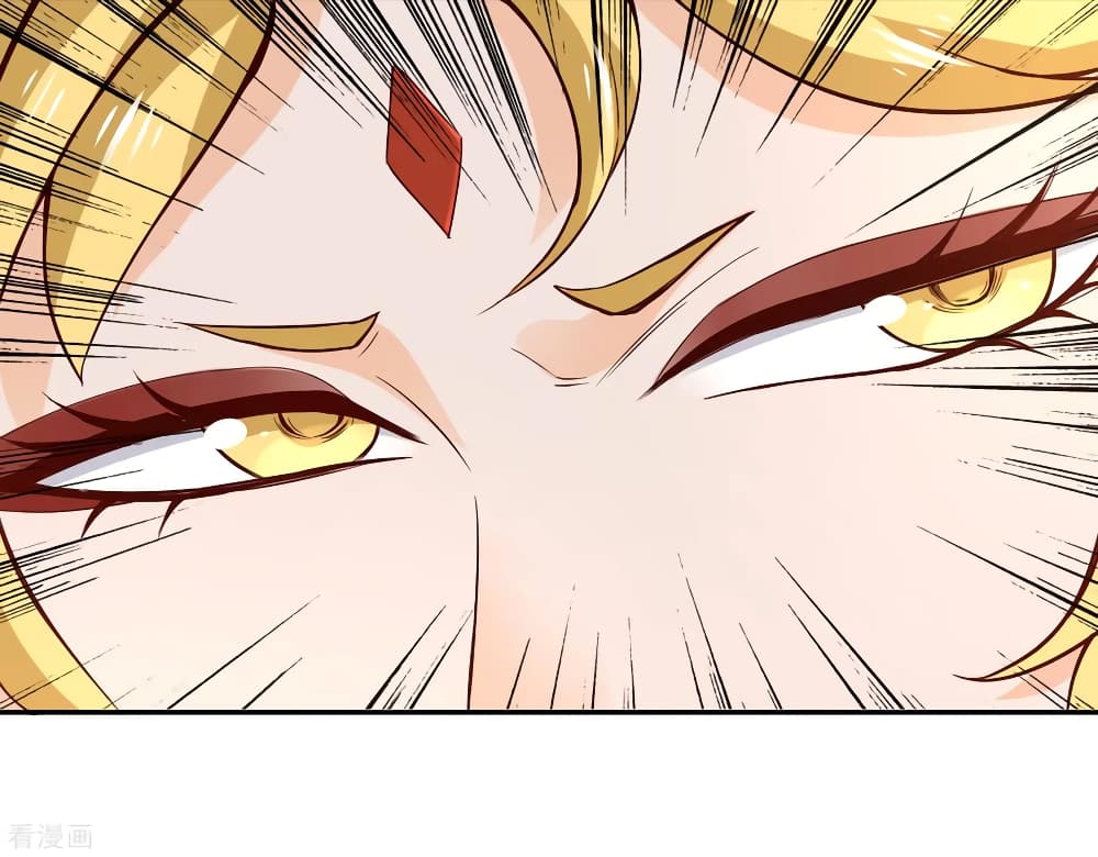 Wu Ling (Martial Spirit) Sword Master 53 (9)