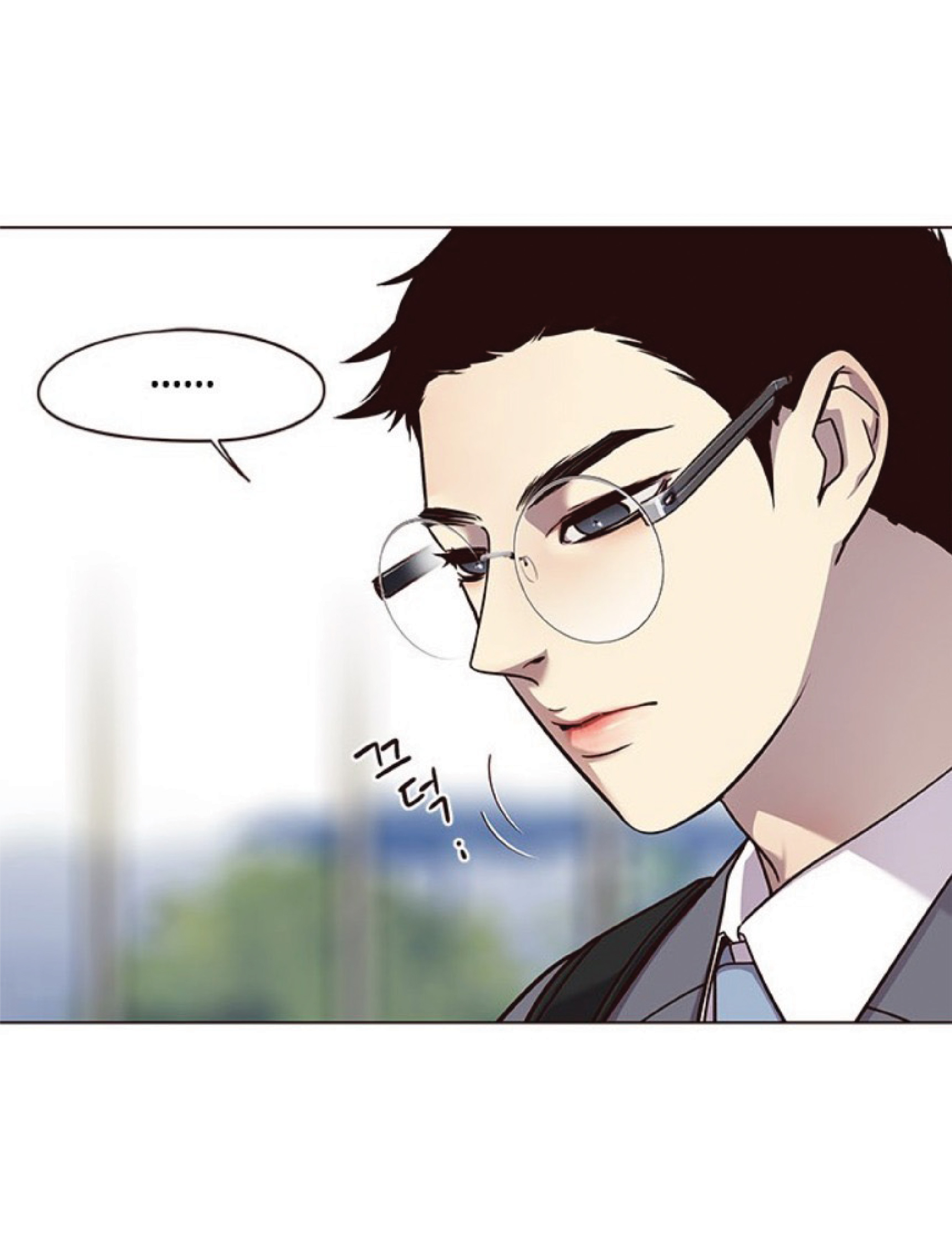 เธ•เธญเธเธ—เธตเน 57 21
