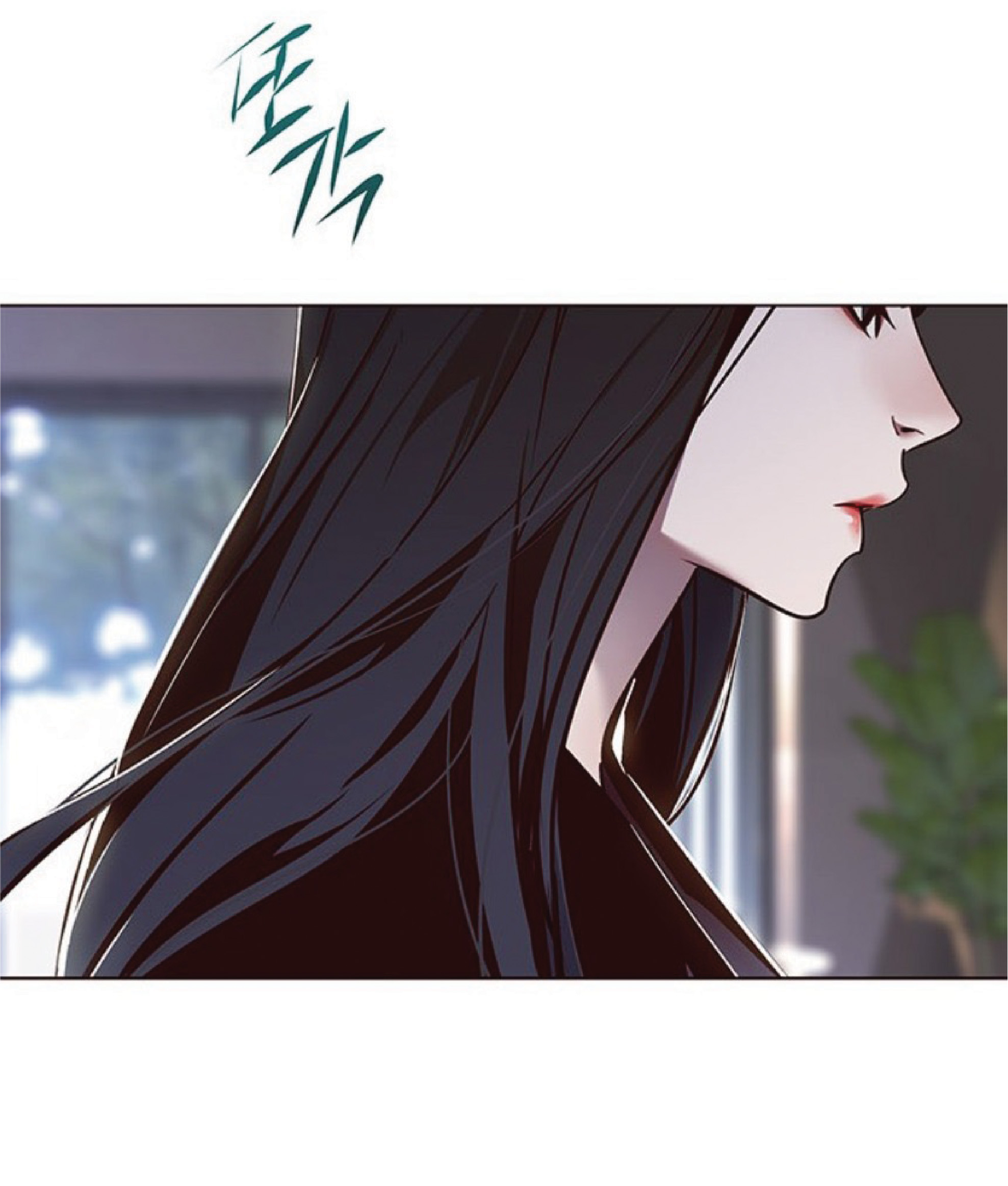 เธ•เธญเธเธ—เธตเน 58 78