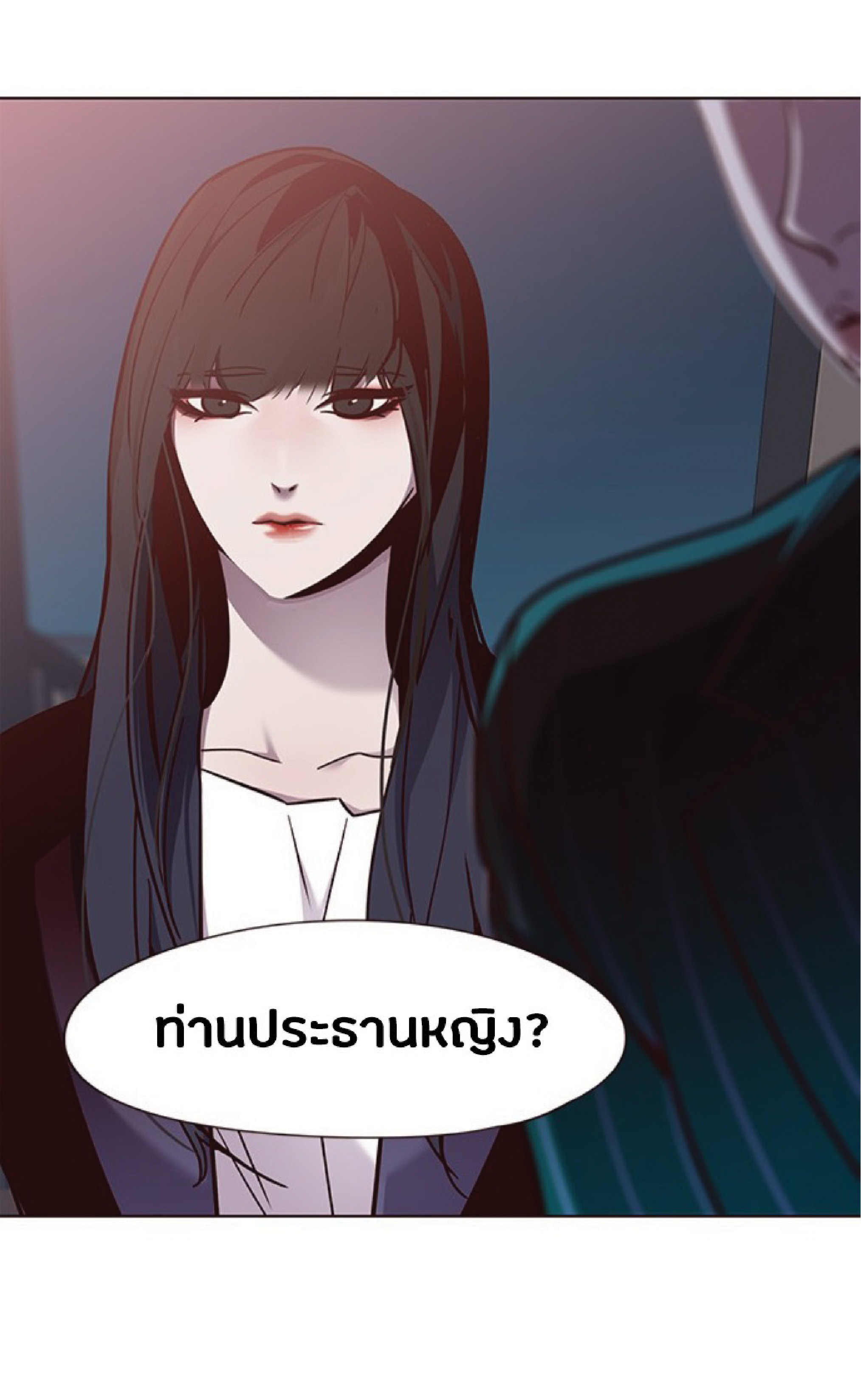 เธ•เธญเธเธ—เธตเน 59 62