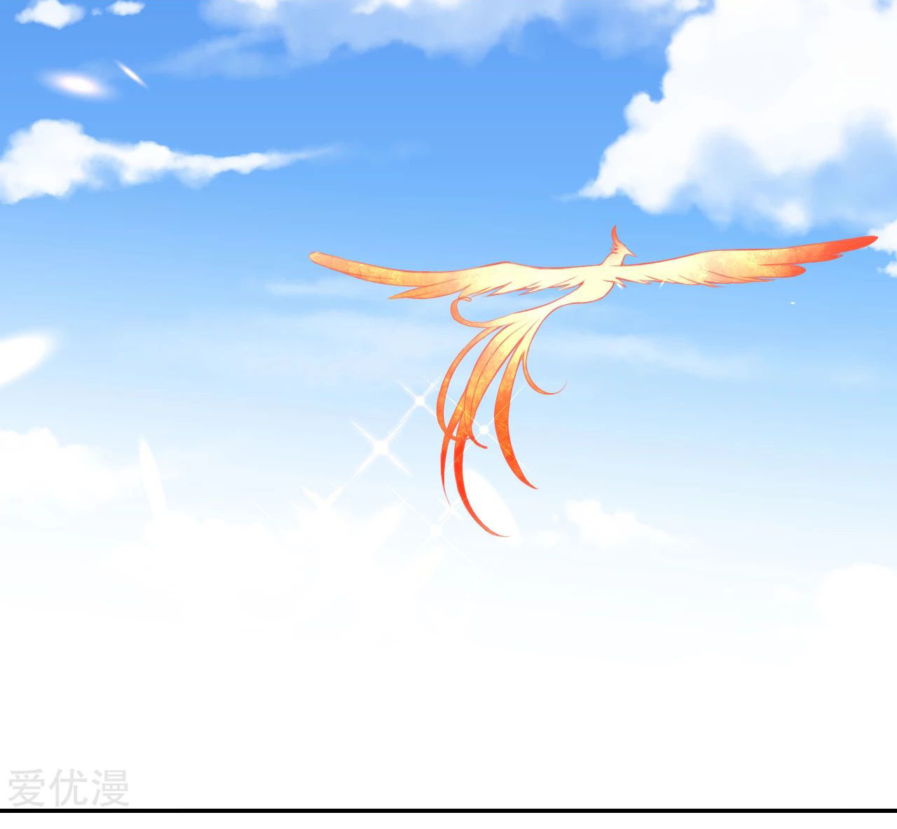 Against the Gods 286 (15)