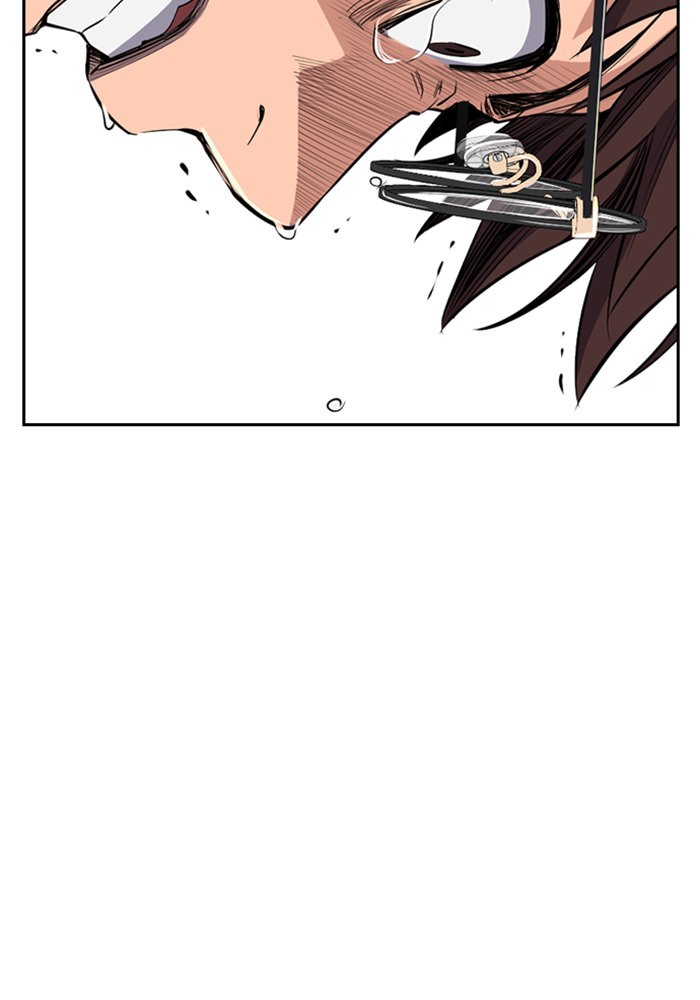 True Education 1 (104)