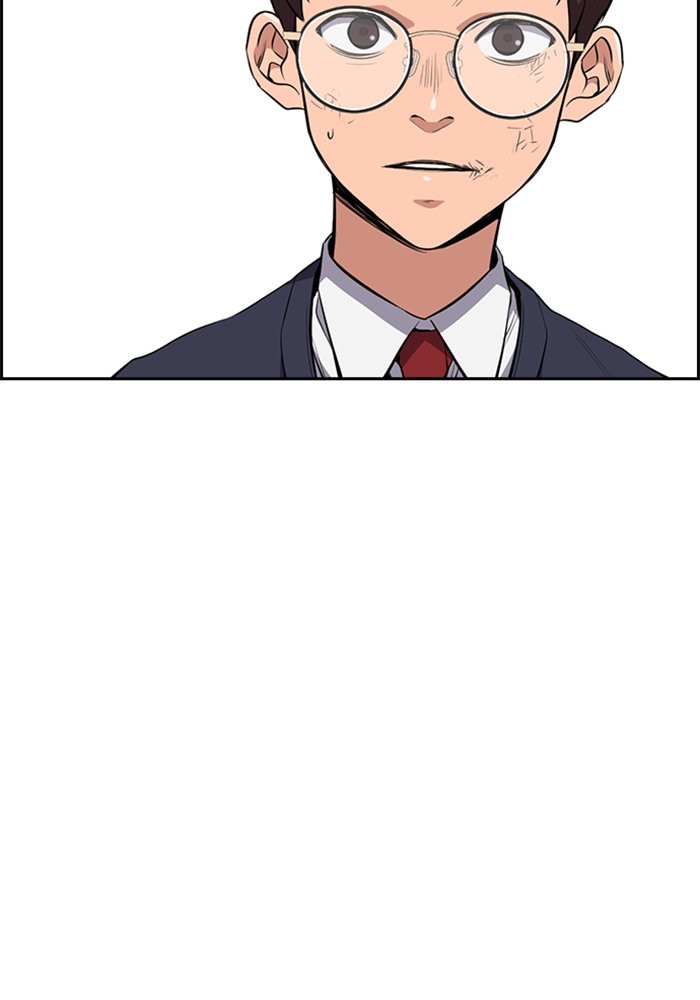 True Education 1 (121)