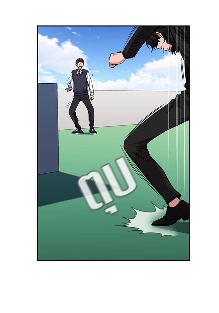 True Education 1 (122)