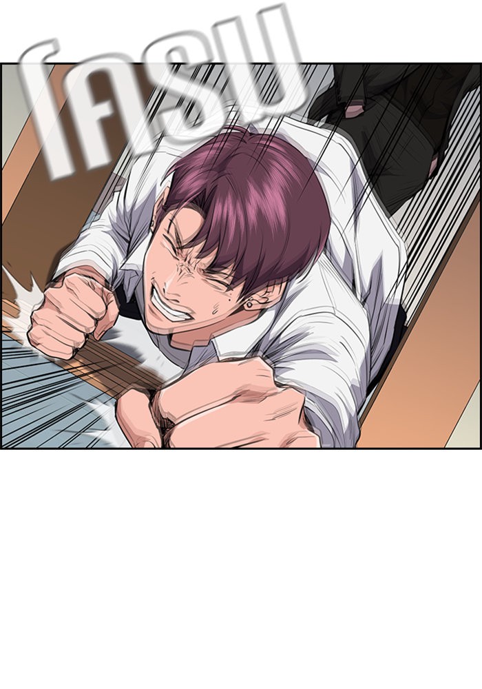True Education 1 (177)