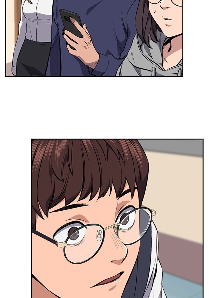 True Education 1 (206)
