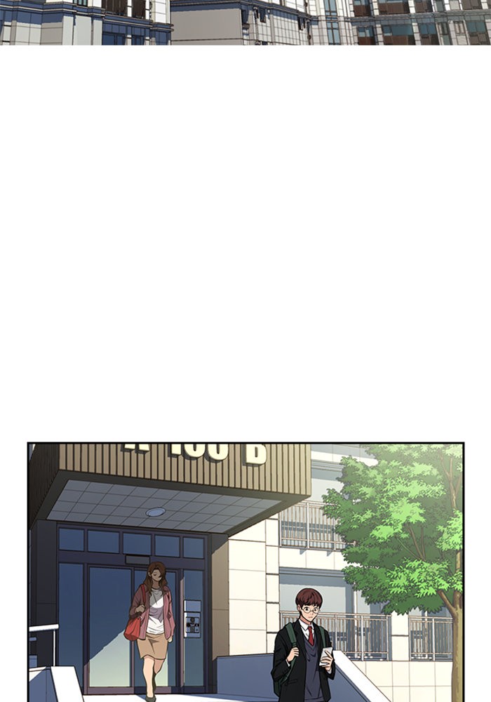 True Education 1 (22)