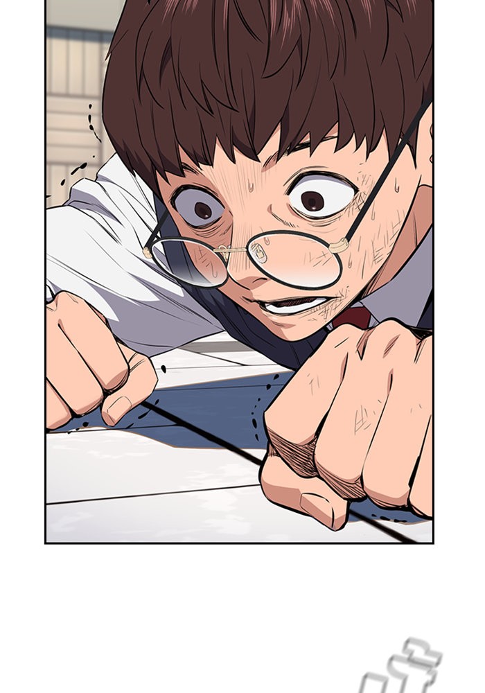 True Education 1 (91)