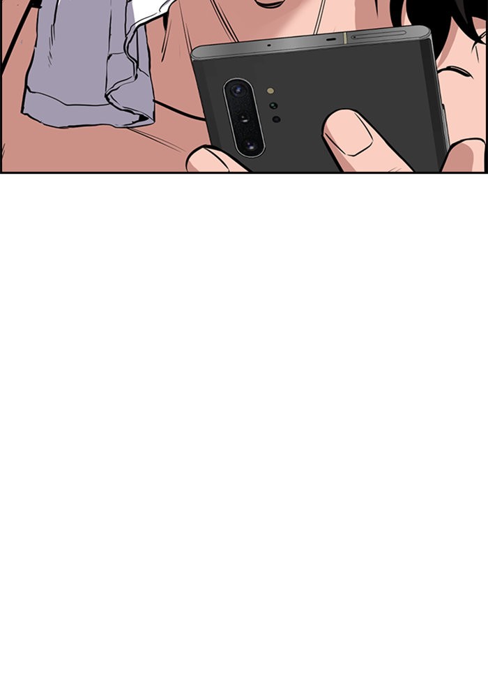True Education 13 (104)