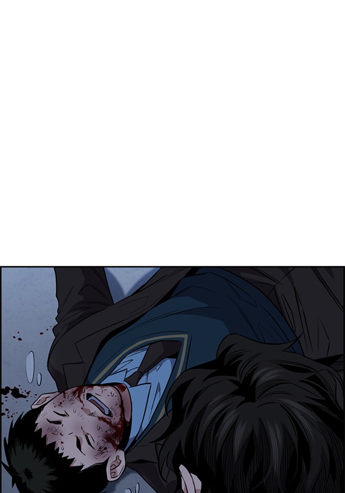 True Education 13 (119)