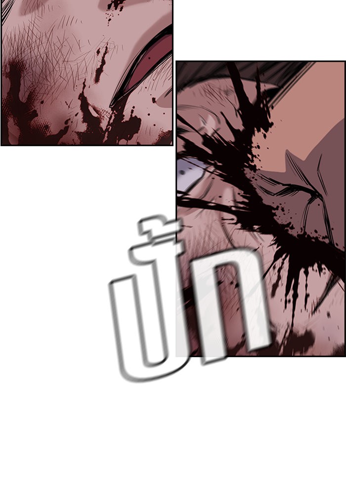 True Education 13 (45)