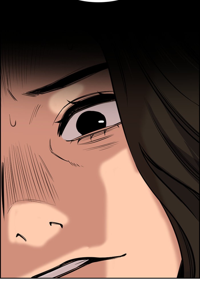 True Education 19 (104)