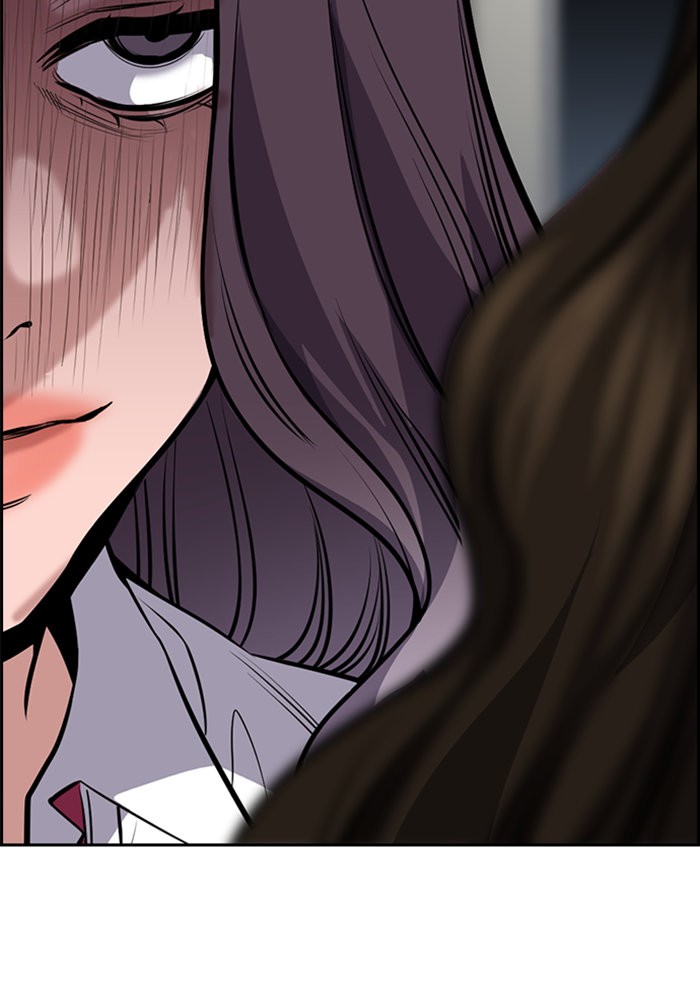 True Education 19 (110)