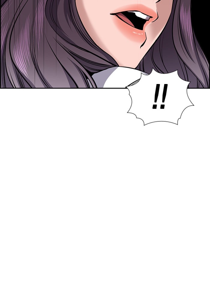 True Education 19 (139)