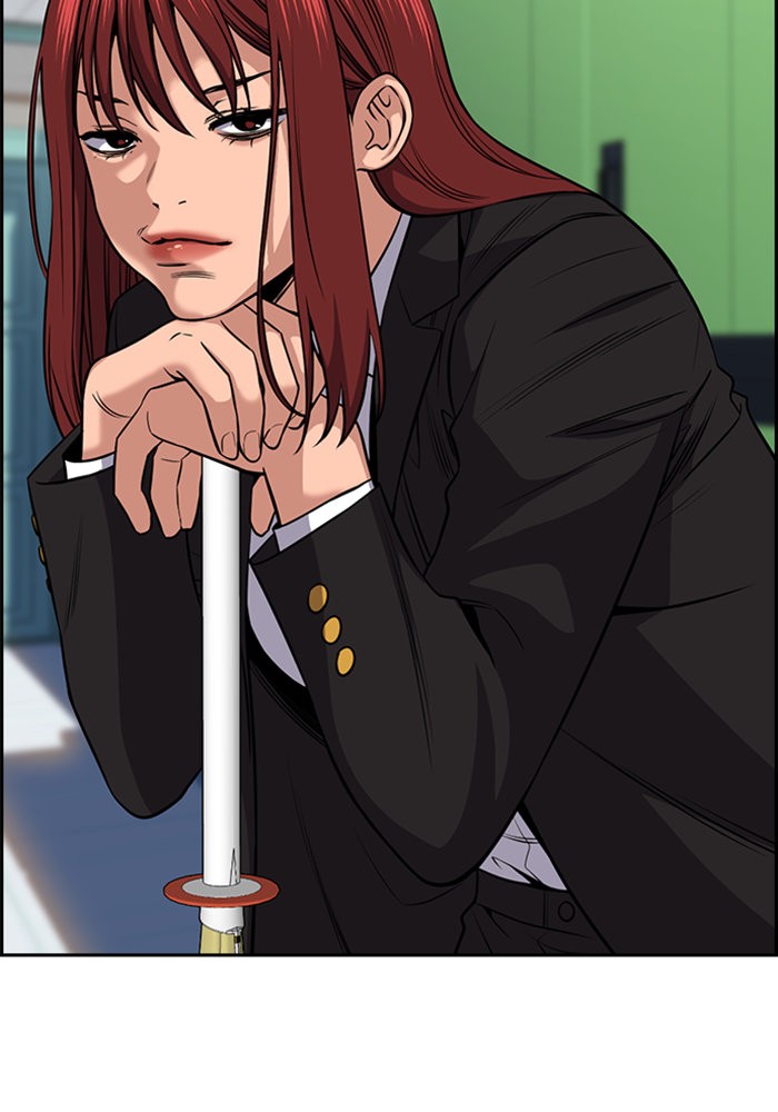 True Education 19 (49)