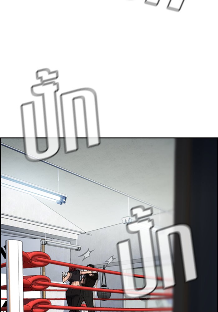True Education 19 (52)