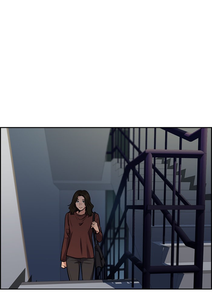 True Education 19 (90)