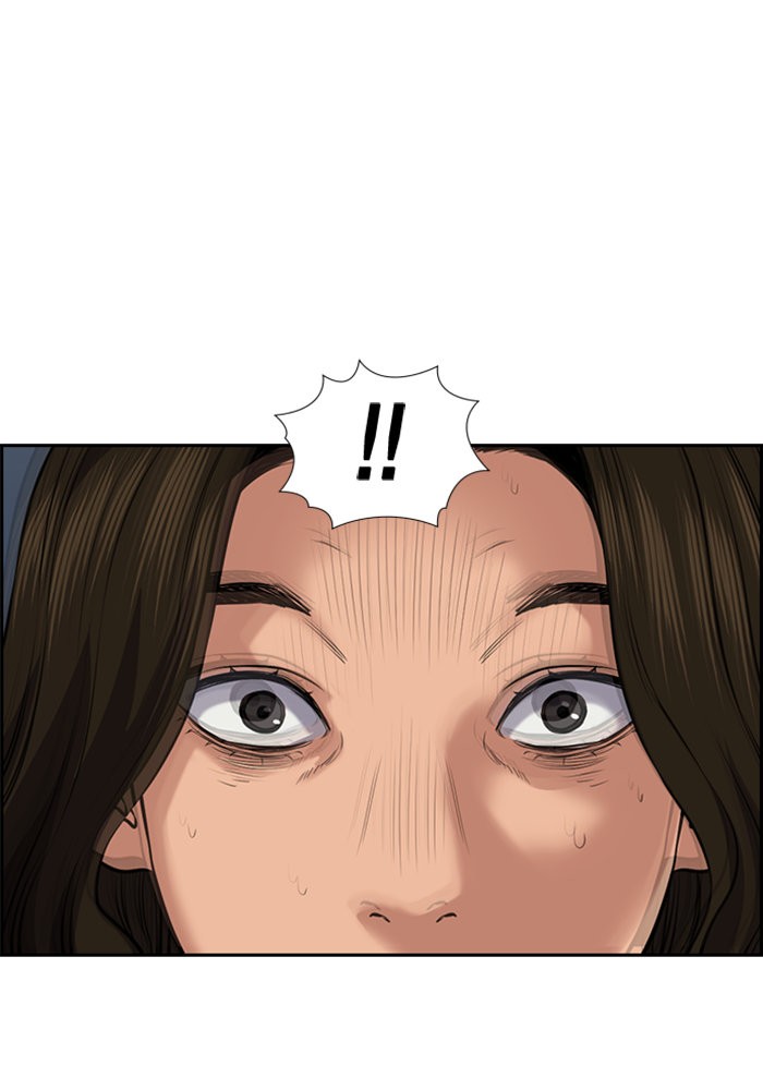 True Education 19 (91)