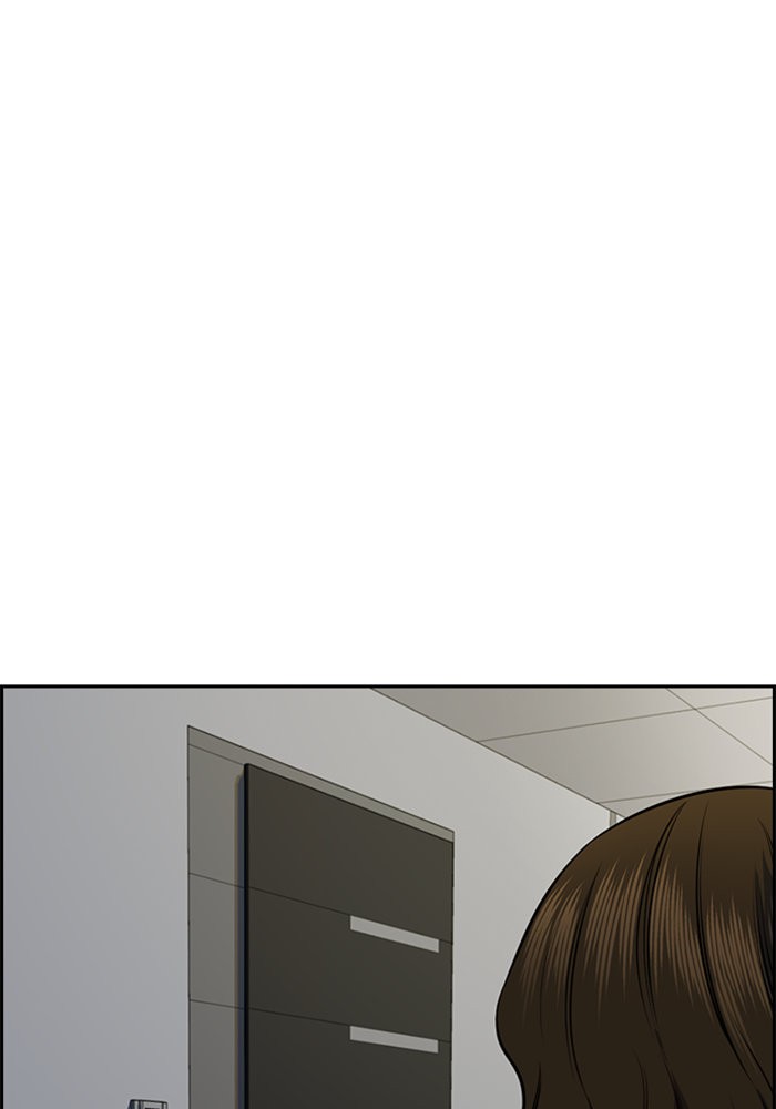 True Education 19 (92)