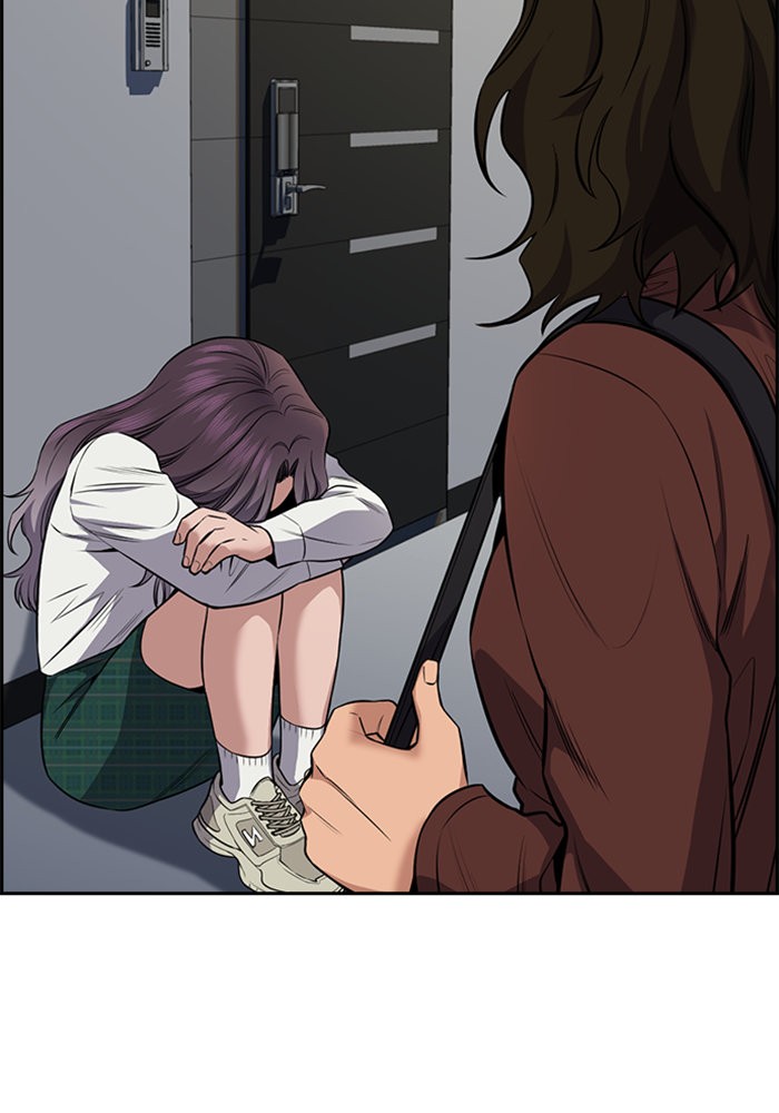 True Education 19 (93)