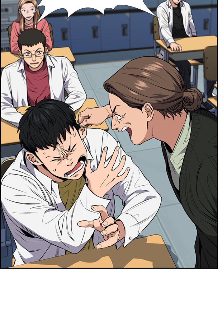 True Education 3 (99)